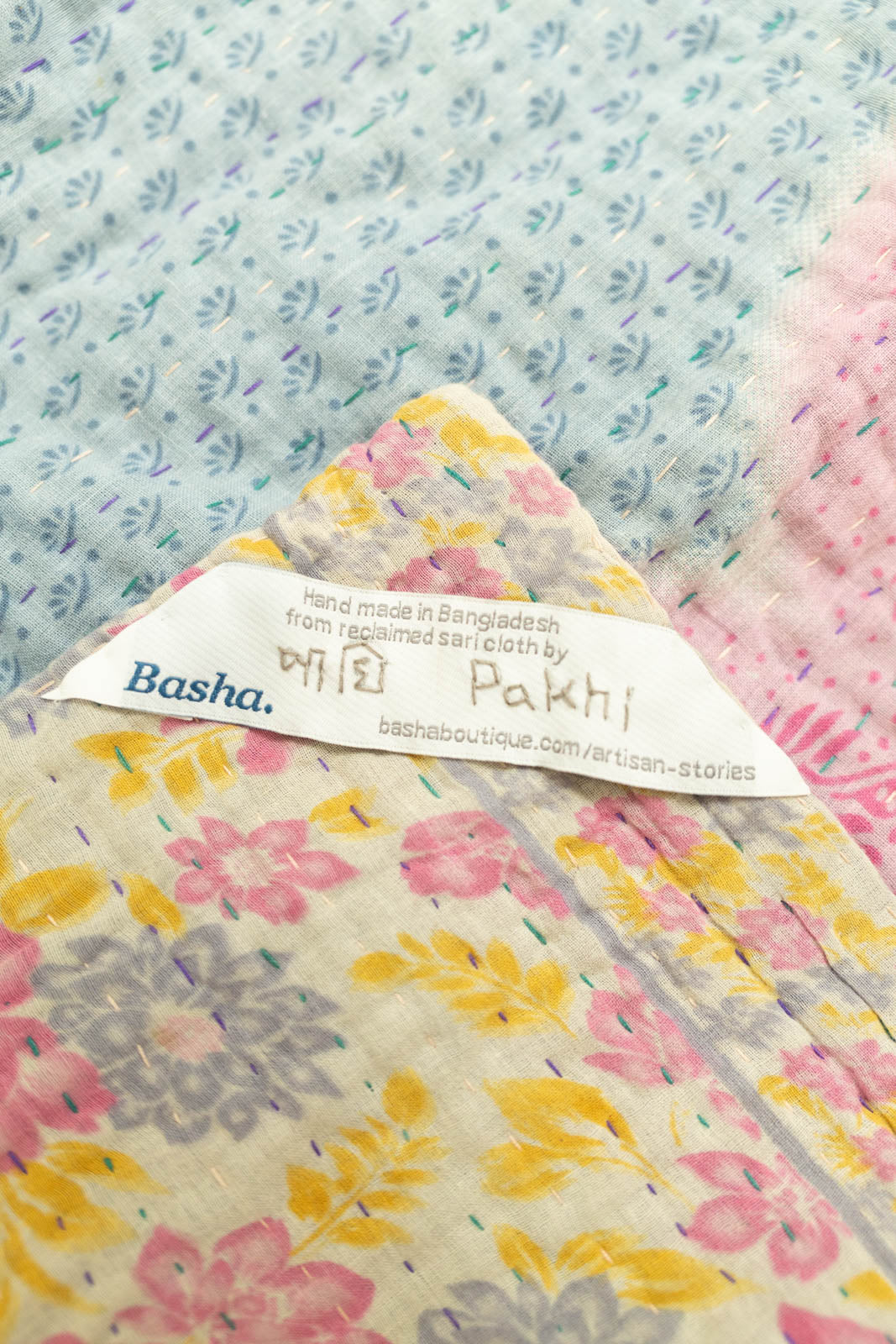 Kind No. 3 Kantha Baby Blanket