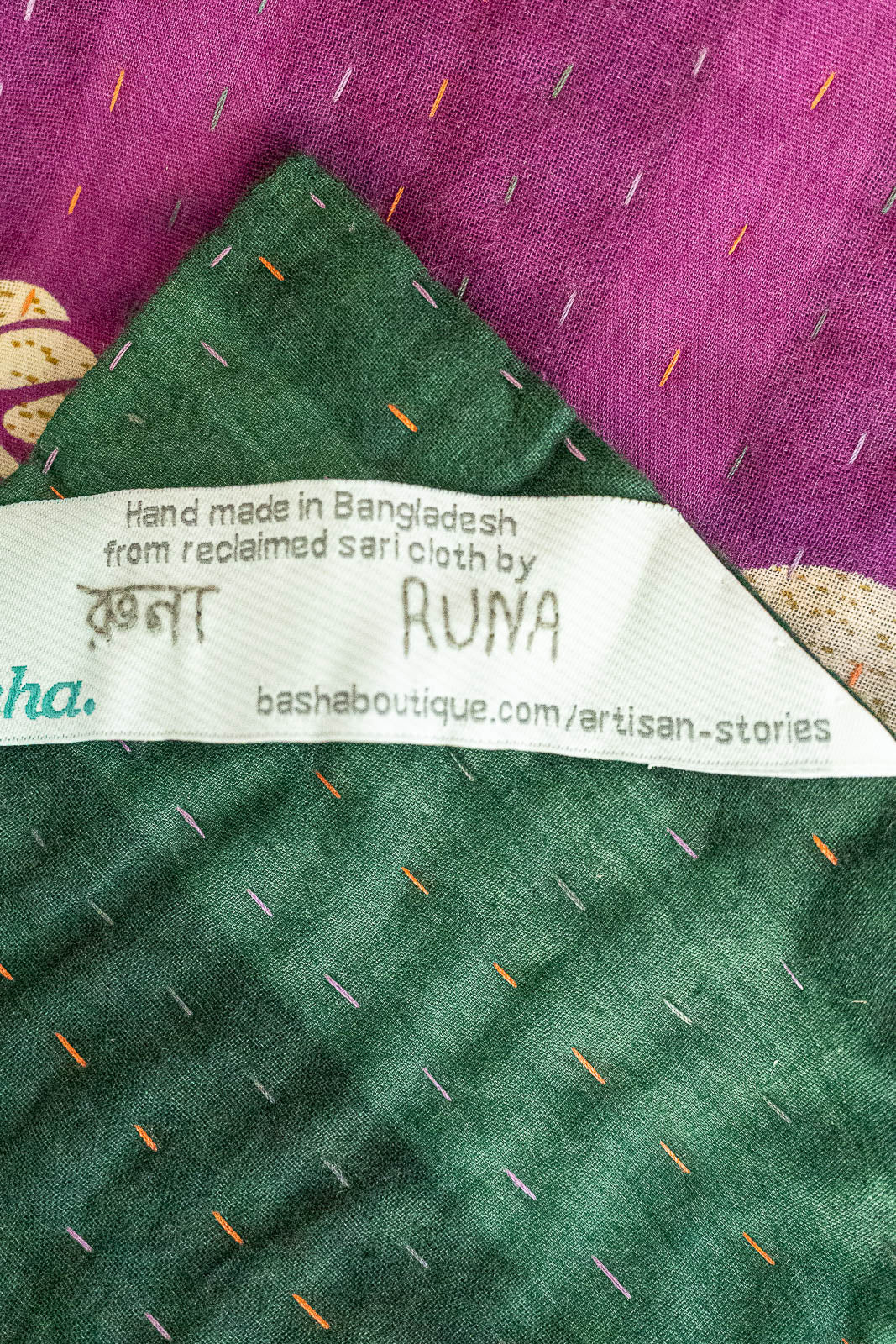 Beginning Large Kantha Throw