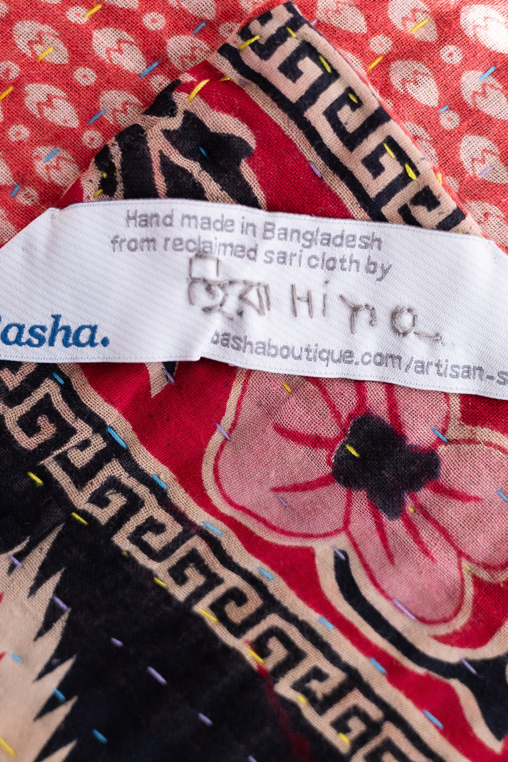 Encourage No. 2 Large Kantha Throw