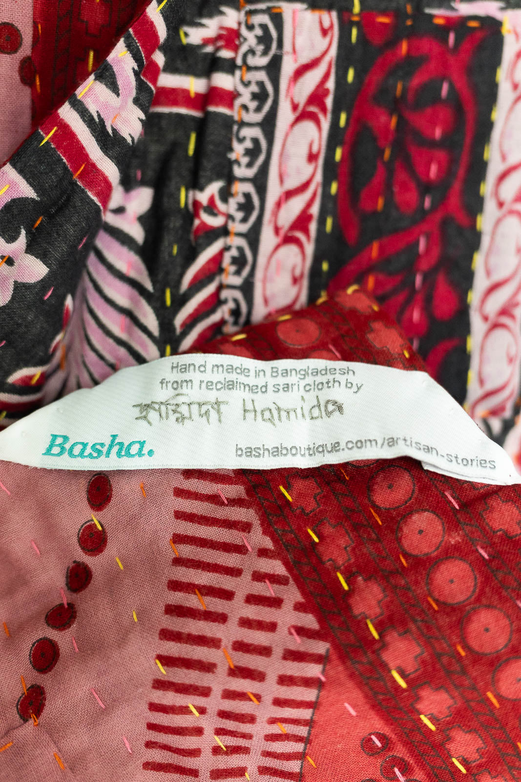 Free Kantha Throw