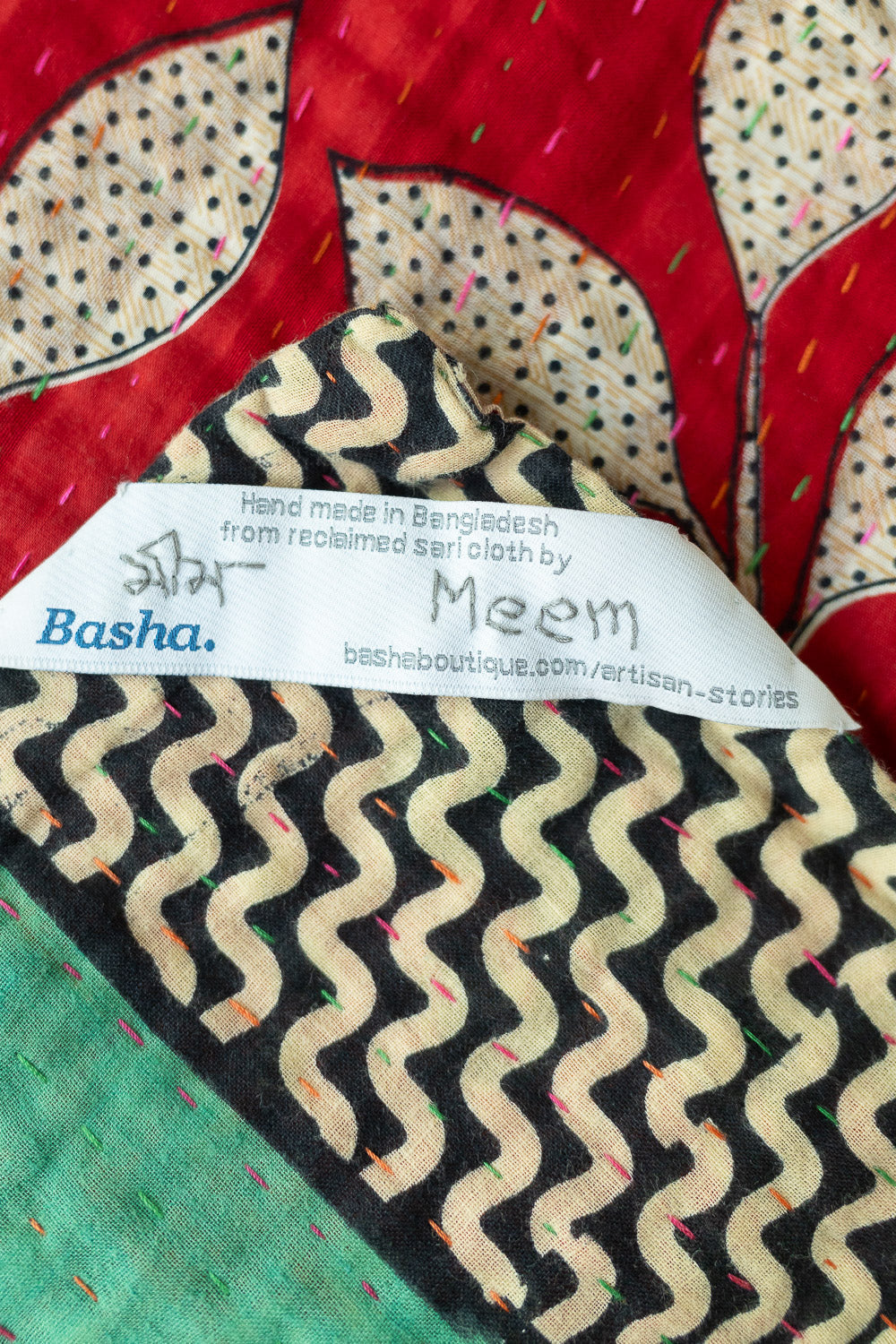 Remember Kantha Throw