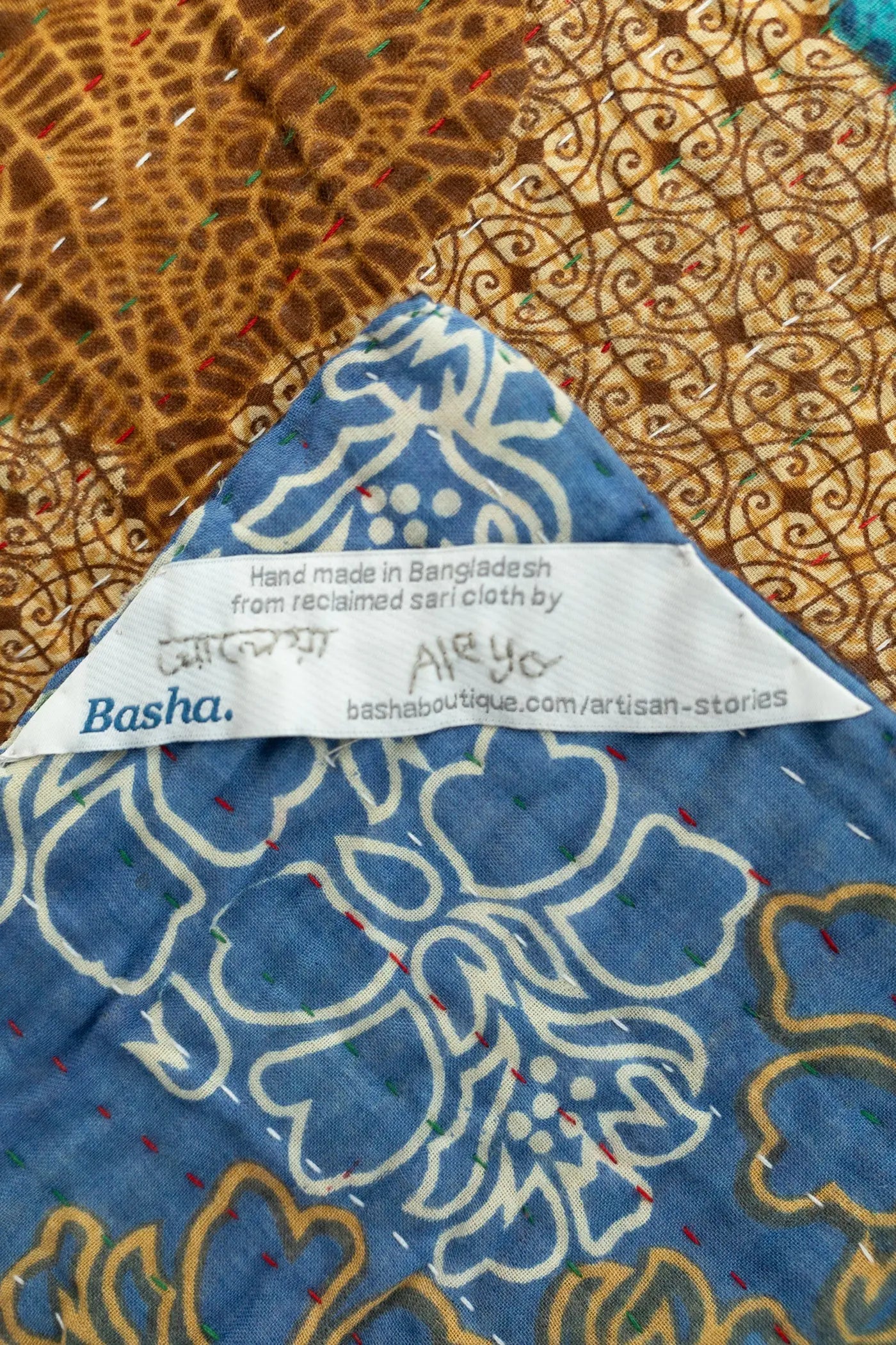 Abloom Large Kantha Throw Blanket
