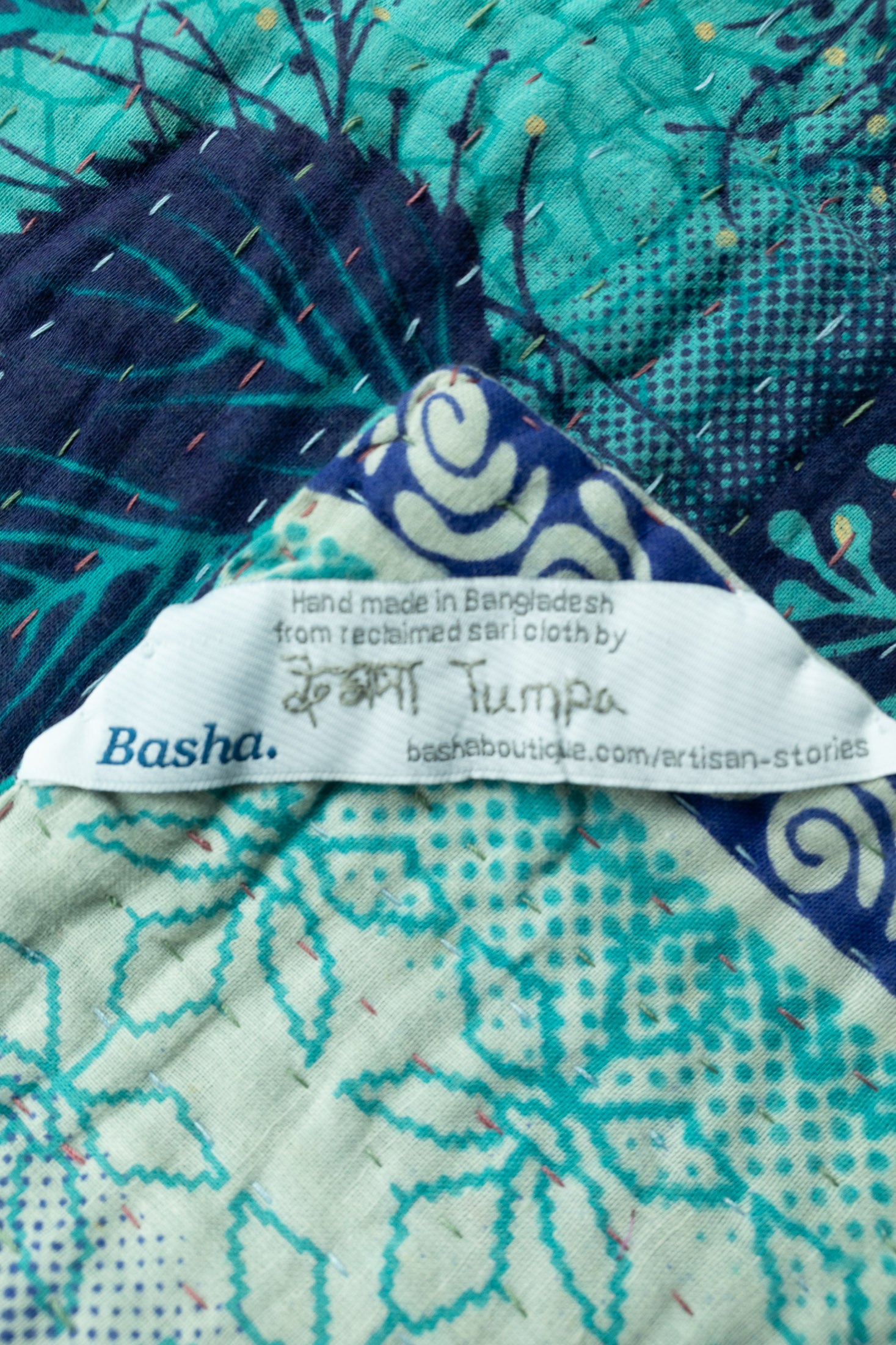 Adore No. 3 Mini Kantha Blanket
