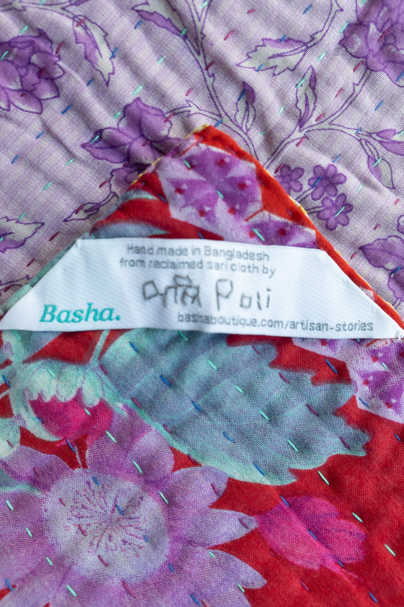 Babe No. 1 Kantha Baby Blanket - NEEDS PHOTO