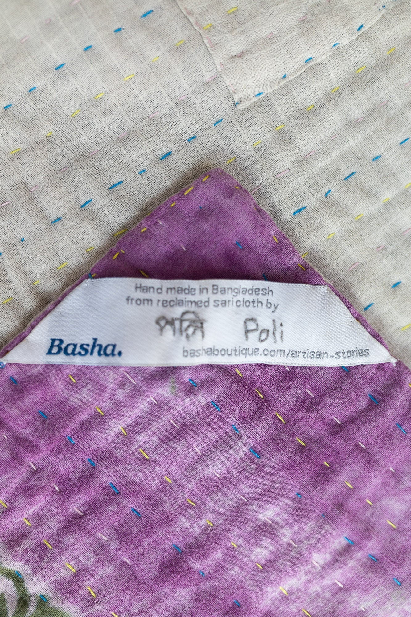 Babe No. 7 Kantha Baby Blanket