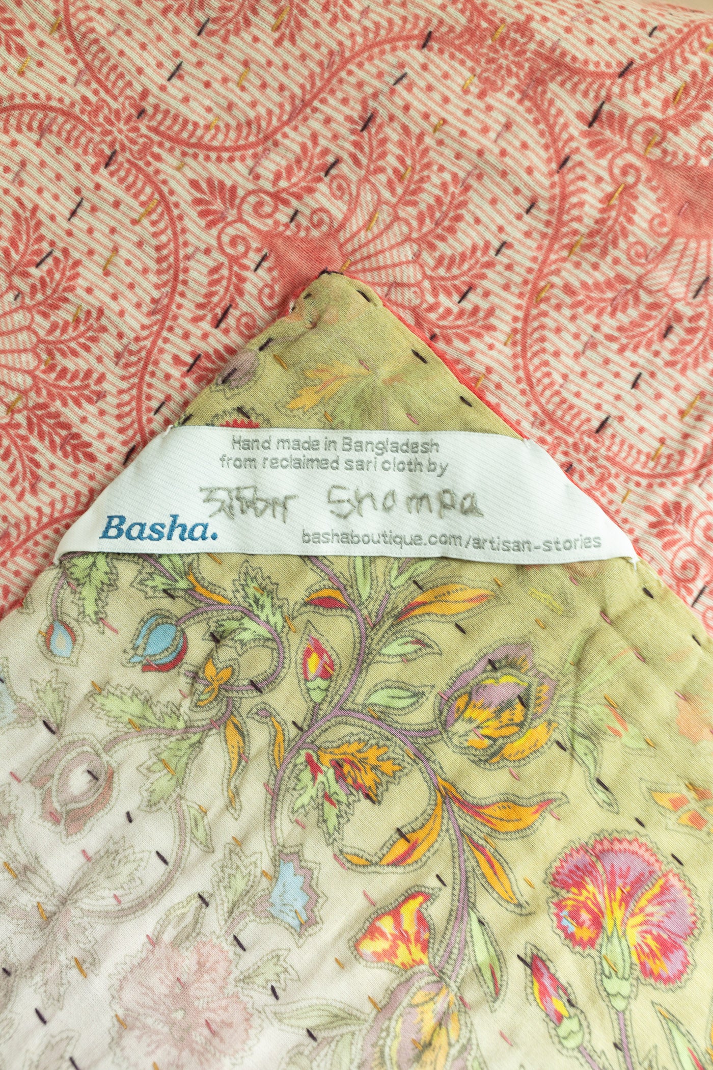 Baby Gift Bundle No. 2 | Kantha Blanket + Handmade Elephant