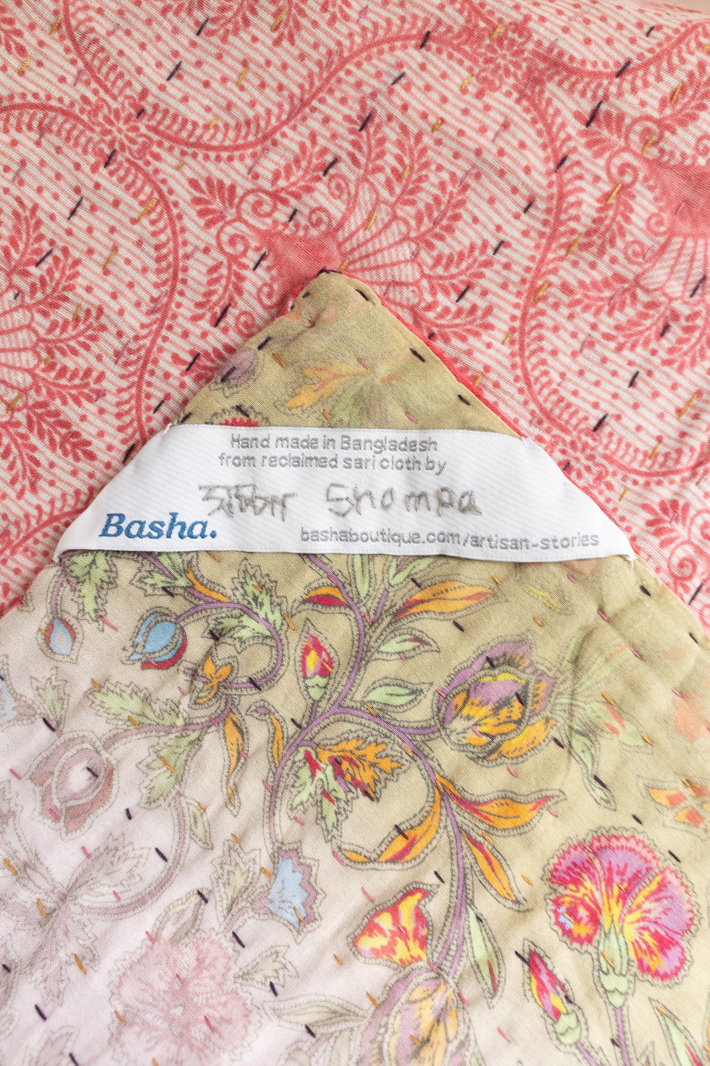 Baby Gift Bundle No. 9 | Kantha Blanket + Handmade Elephant