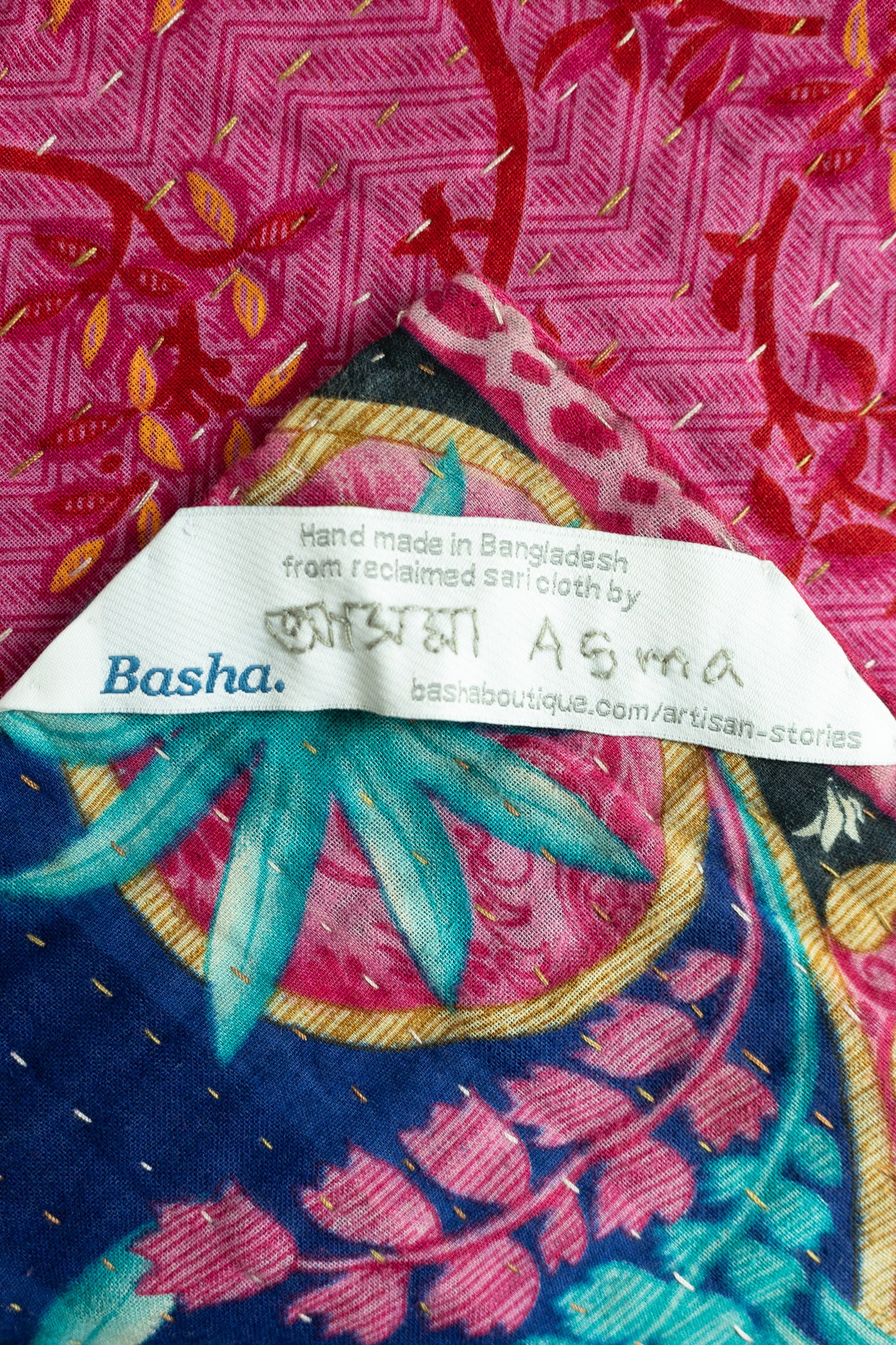 Baby Gift Bundle No. 10 | Kantha Blanket + Handmade Elephant