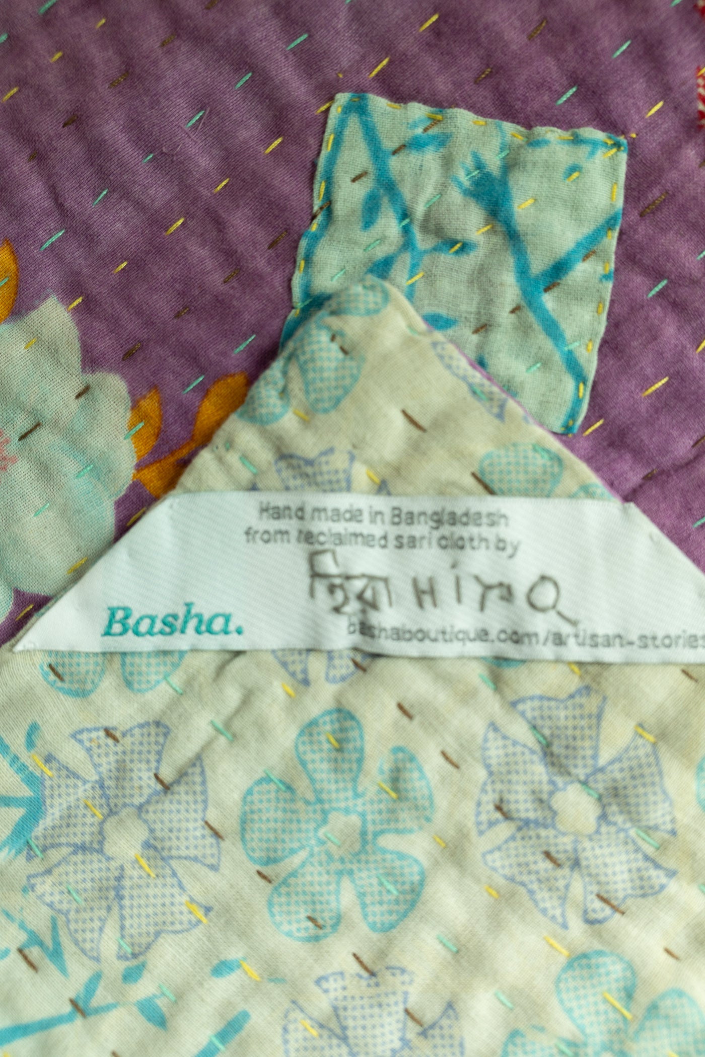 Baby Gift Bundle No. 8 | Kantha Blanket + Handmade Elephant