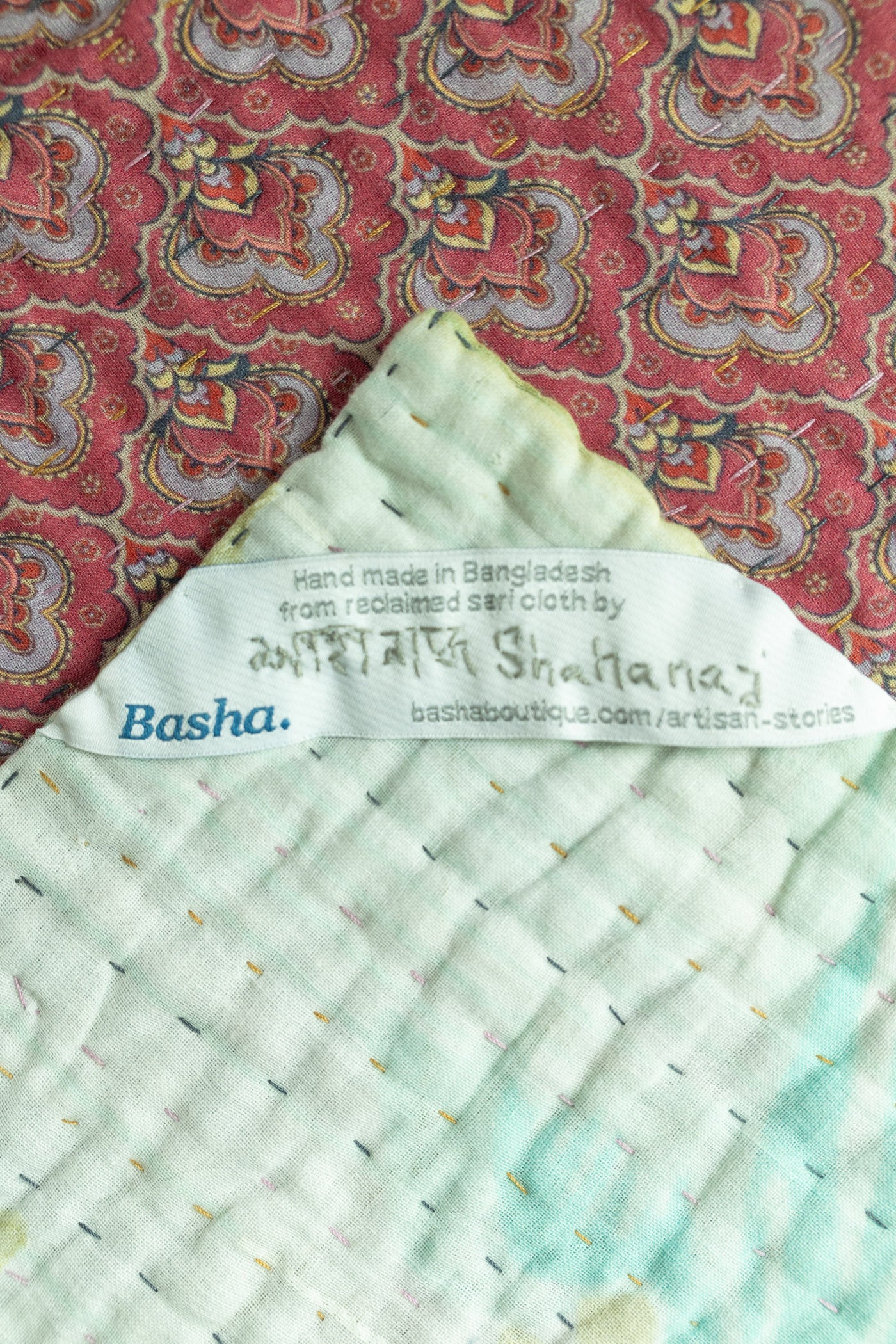 Baby Gift Bundle No. 4 | Kantha Blanket + Handmade Elephant