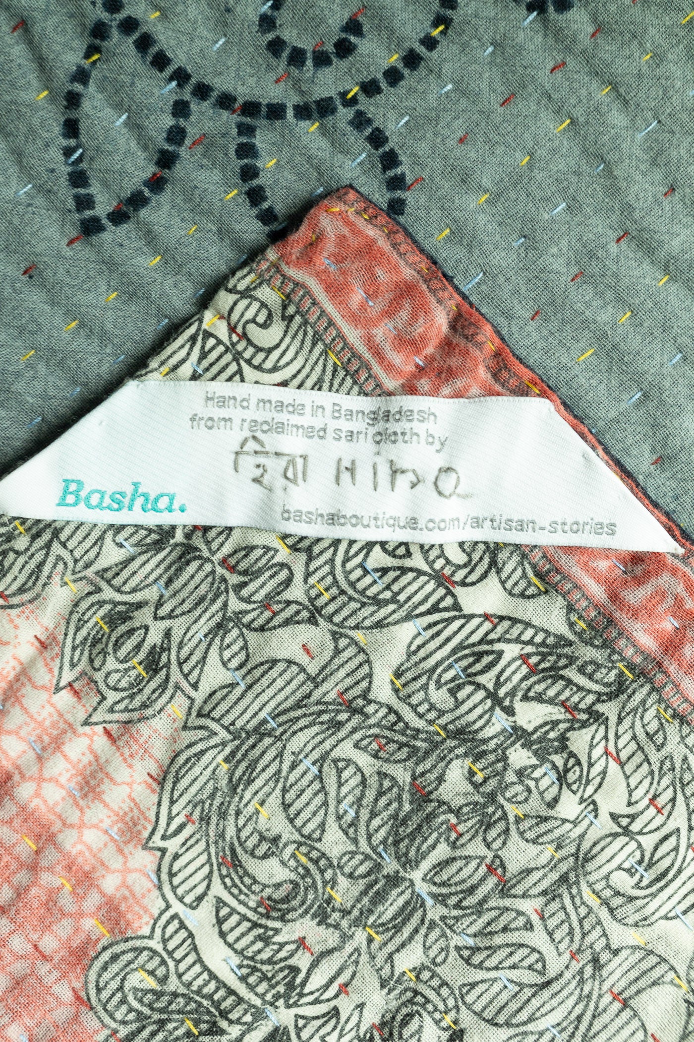 Baby Gift Bundle No. 3 | Kantha Blanket + Handmade Elephant