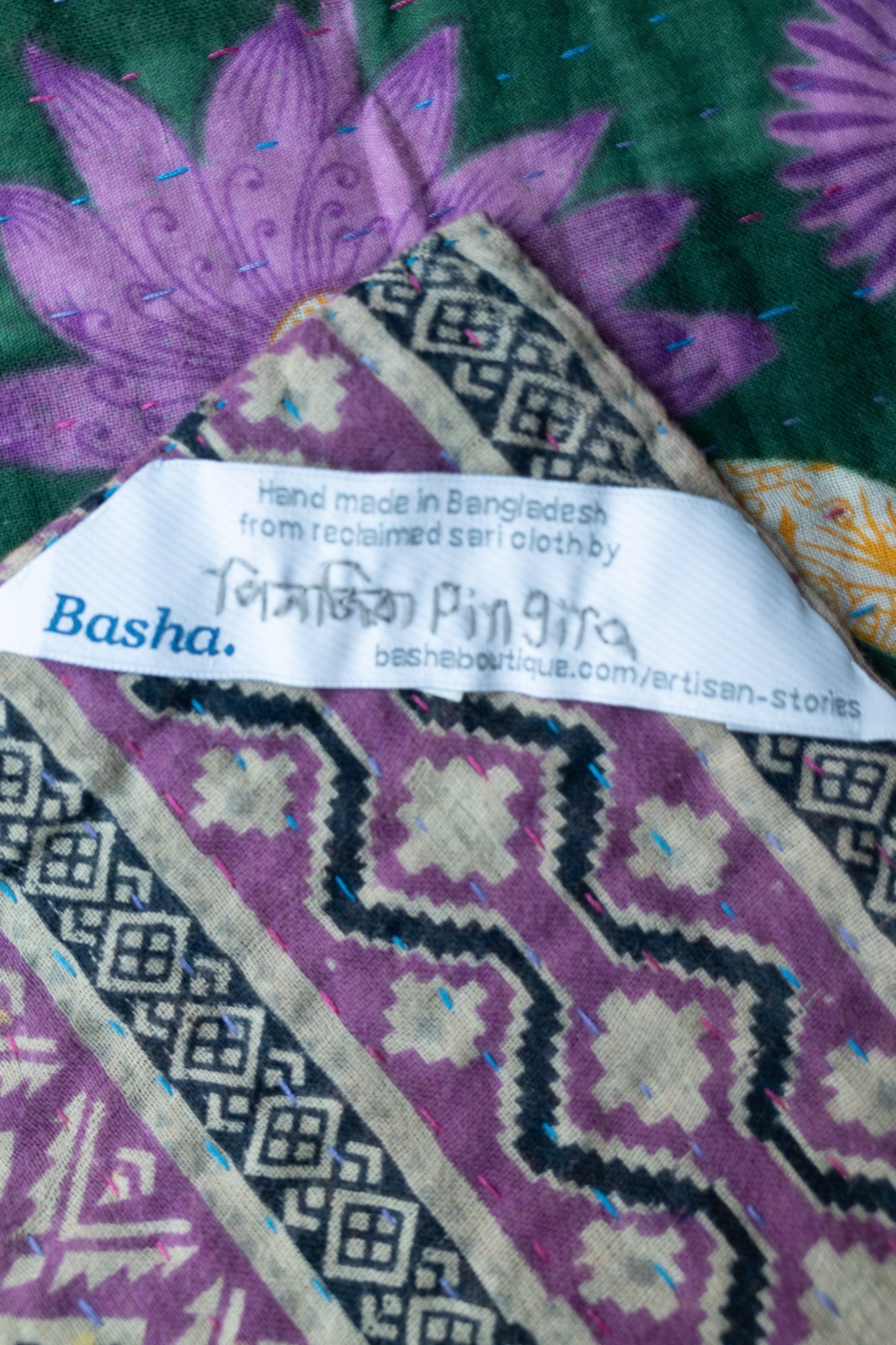 Beaming Kantha Throw