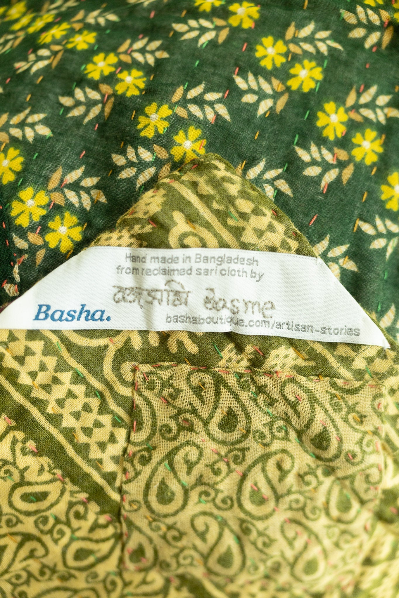 Brave Large Kantha Throw