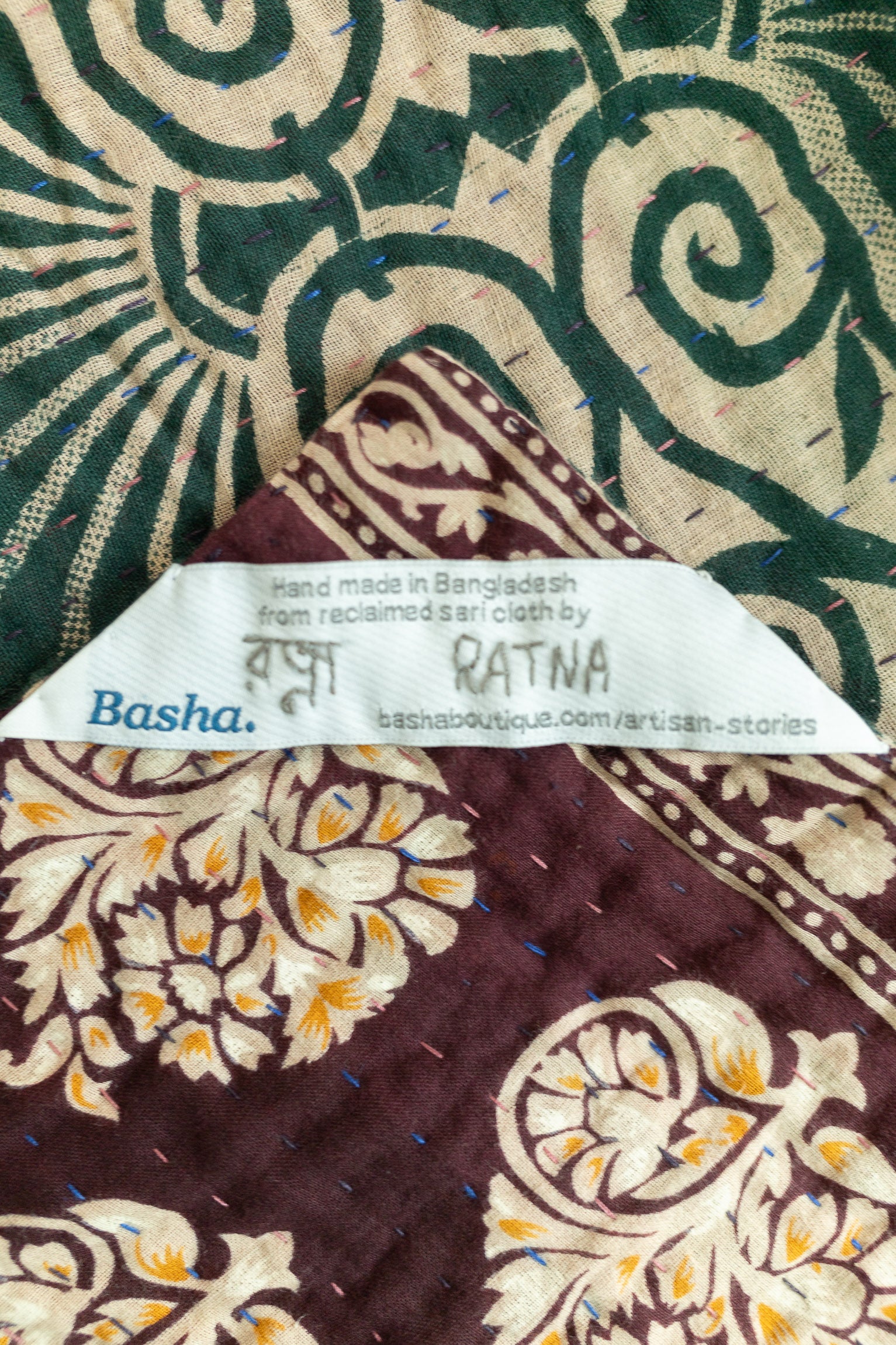 Briar Kantha Throw