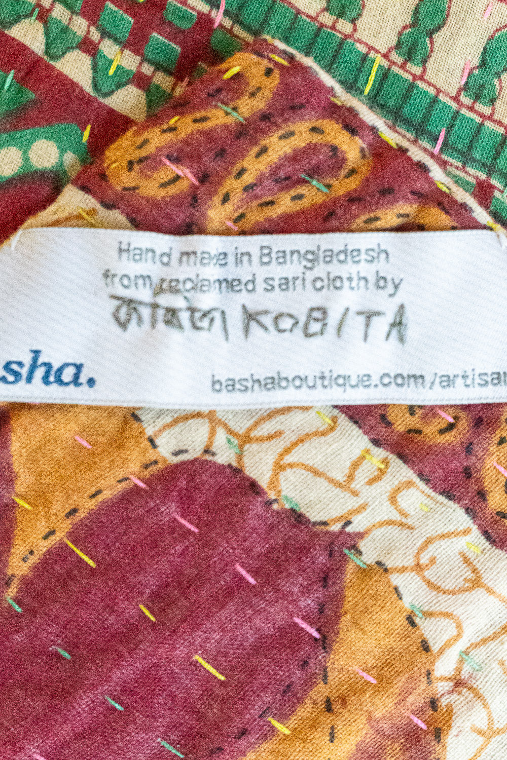 Burgundy Kantha Throw