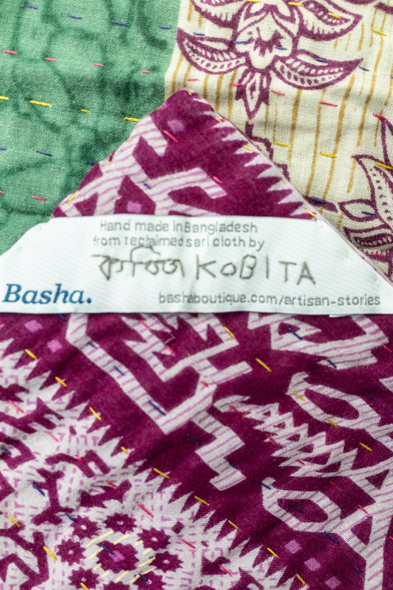 Caring Large Kantha Throw