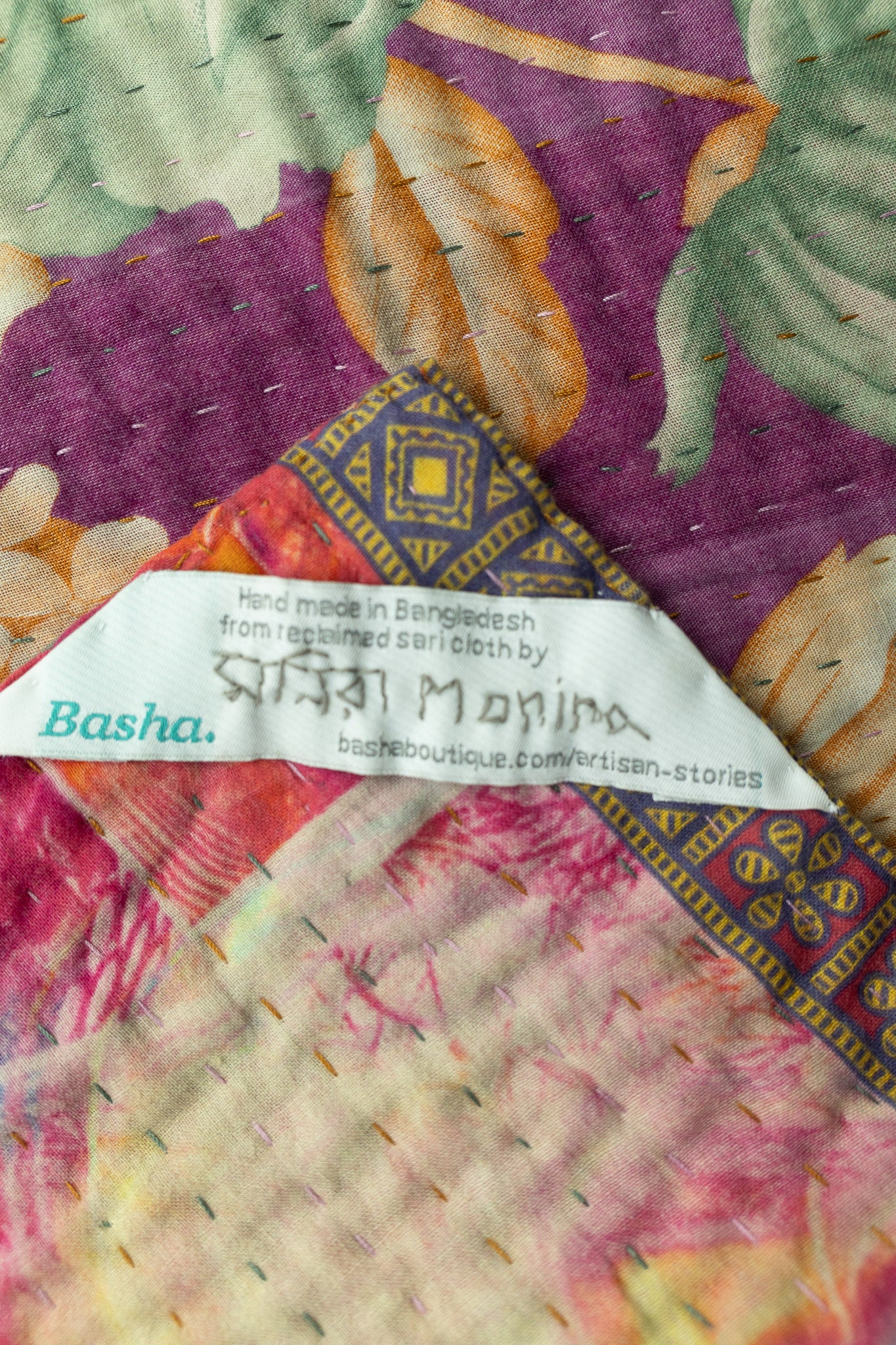 Cheer Kantha Throw