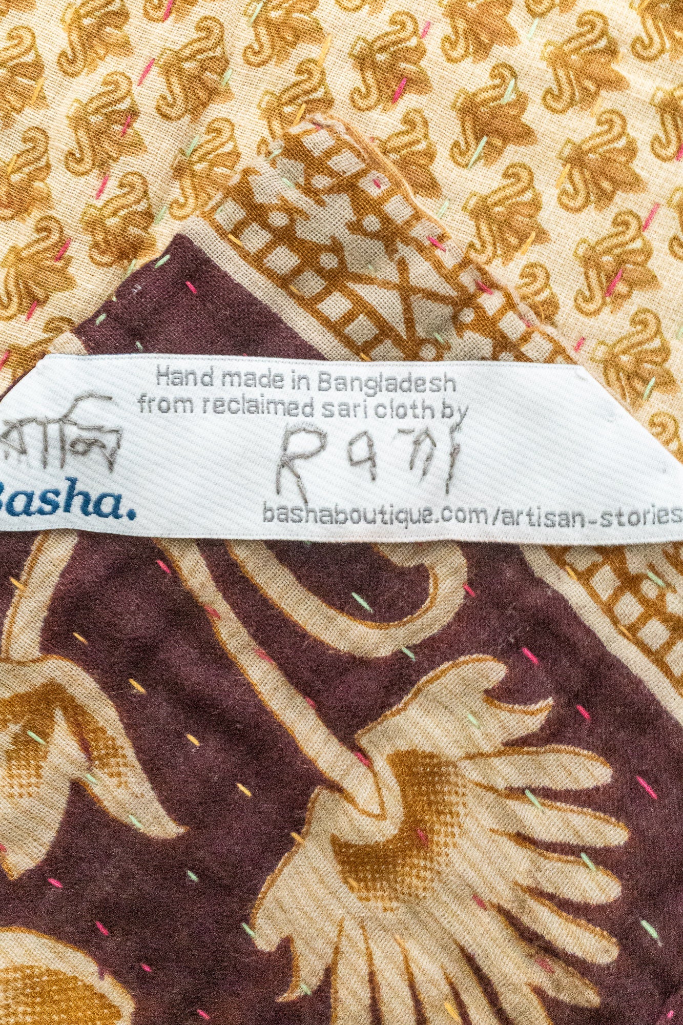 Cherish No. 2 Kantha Baby Blanket