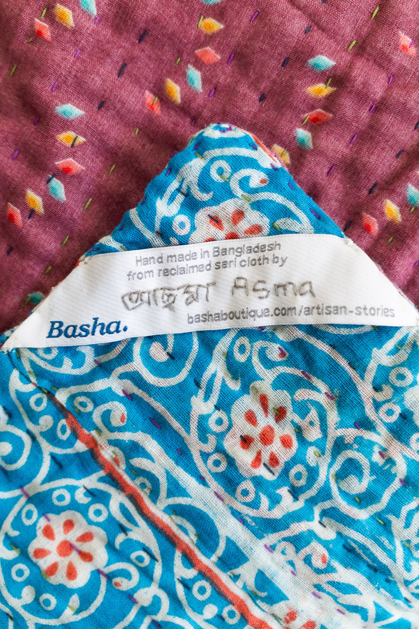 Cherish No. 4 Kantha Baby Blanket