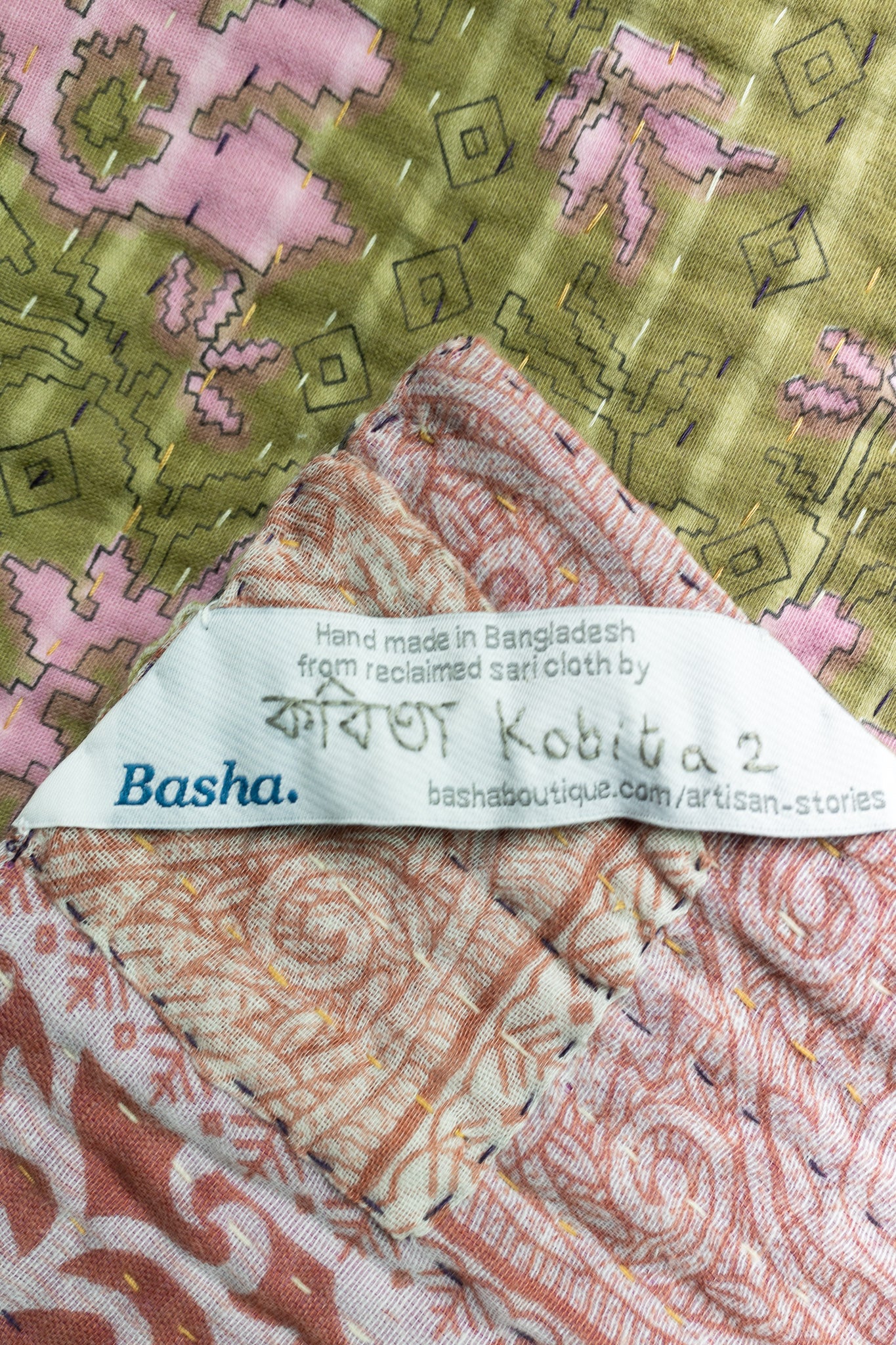 Constant Kantha Throw Blanket