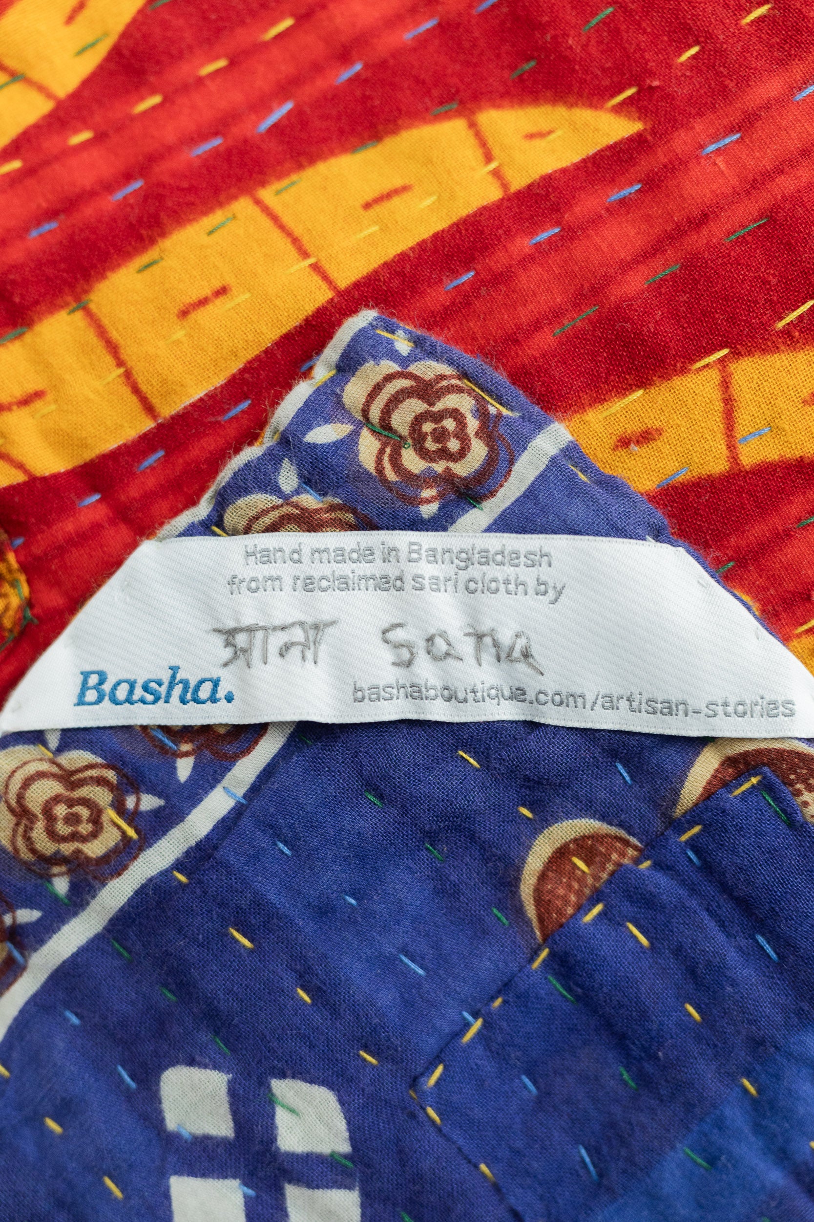 Daffodil Large Kantha Throw