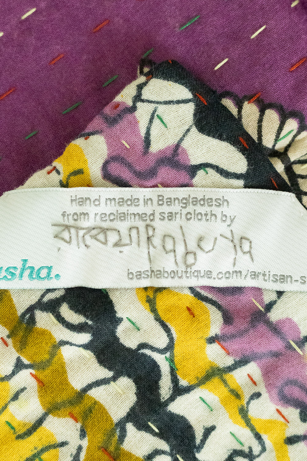 Darling No. 5 Kantha Baby Blanket