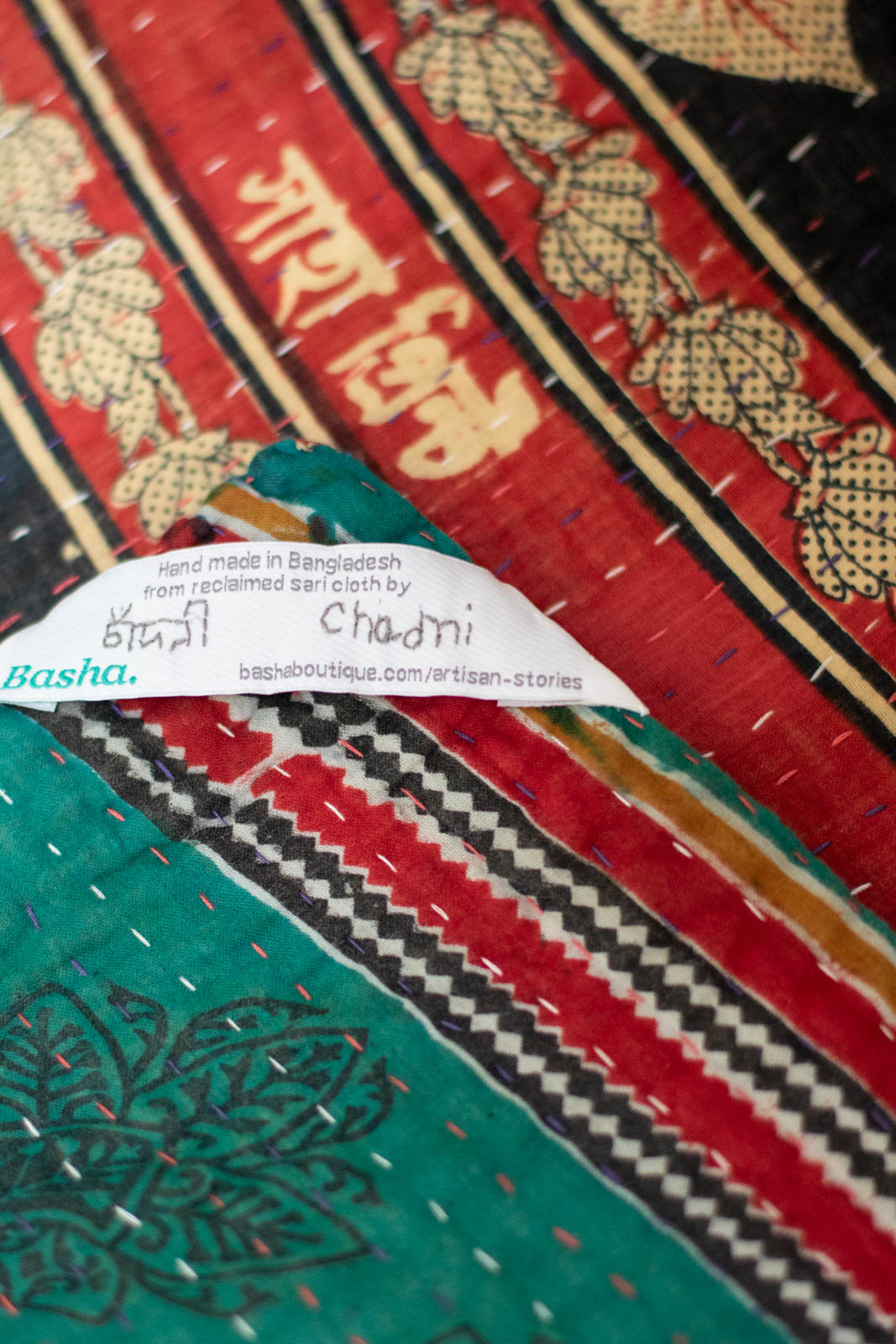 Pleasing Kantha Throw