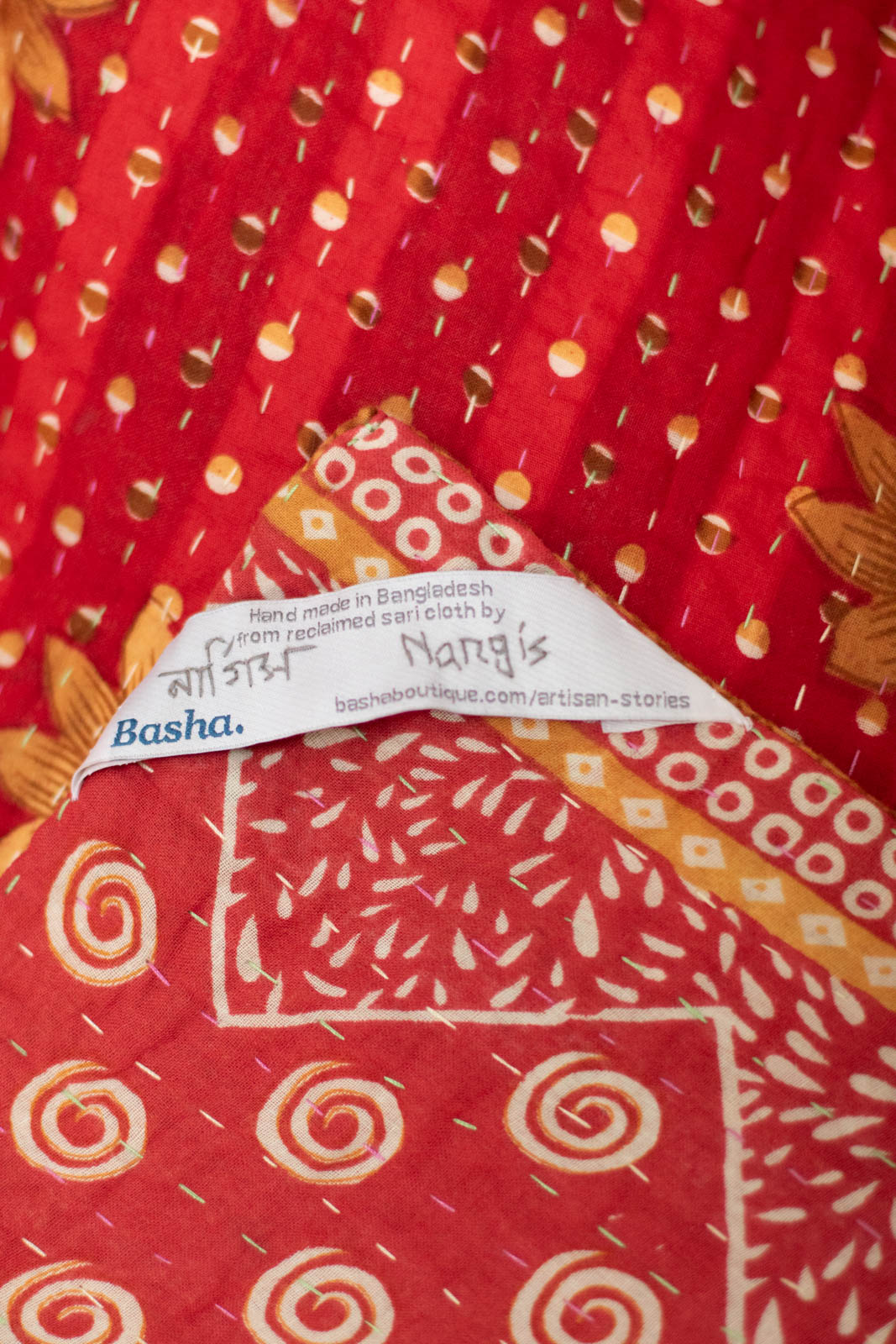Reliable Kantha Throw