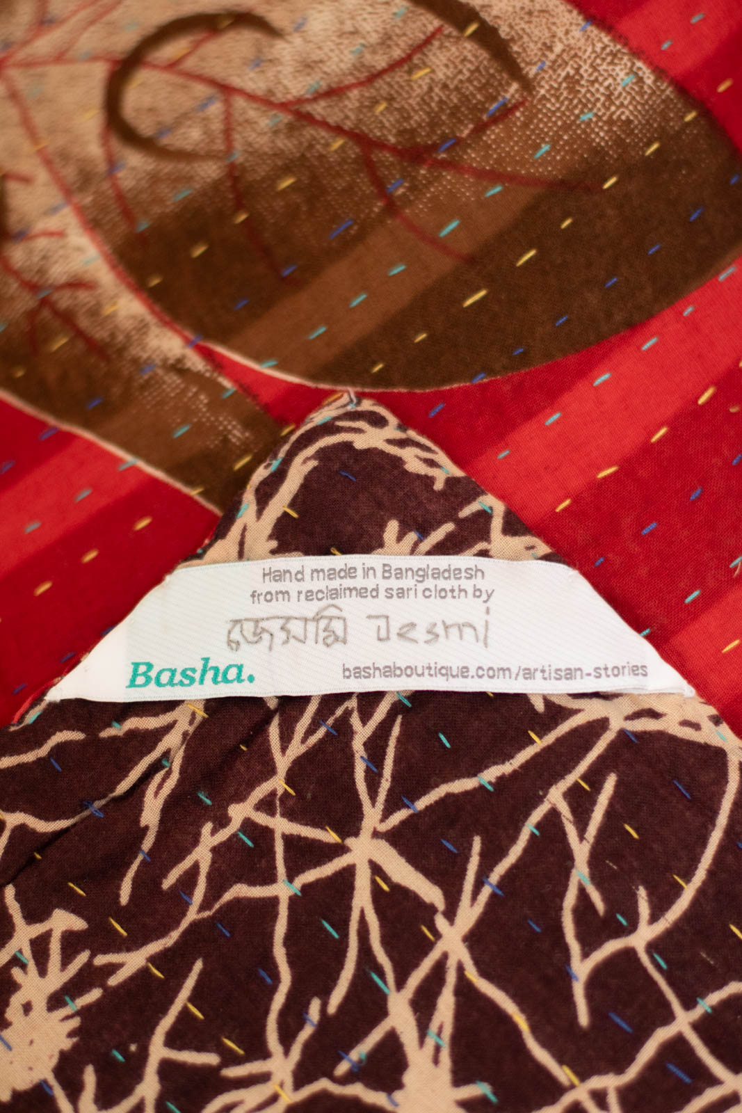 Vivant Kantha Throw