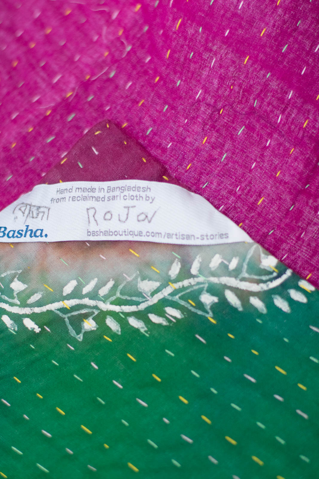 Loved No. 2 Kantha Baby Blanket