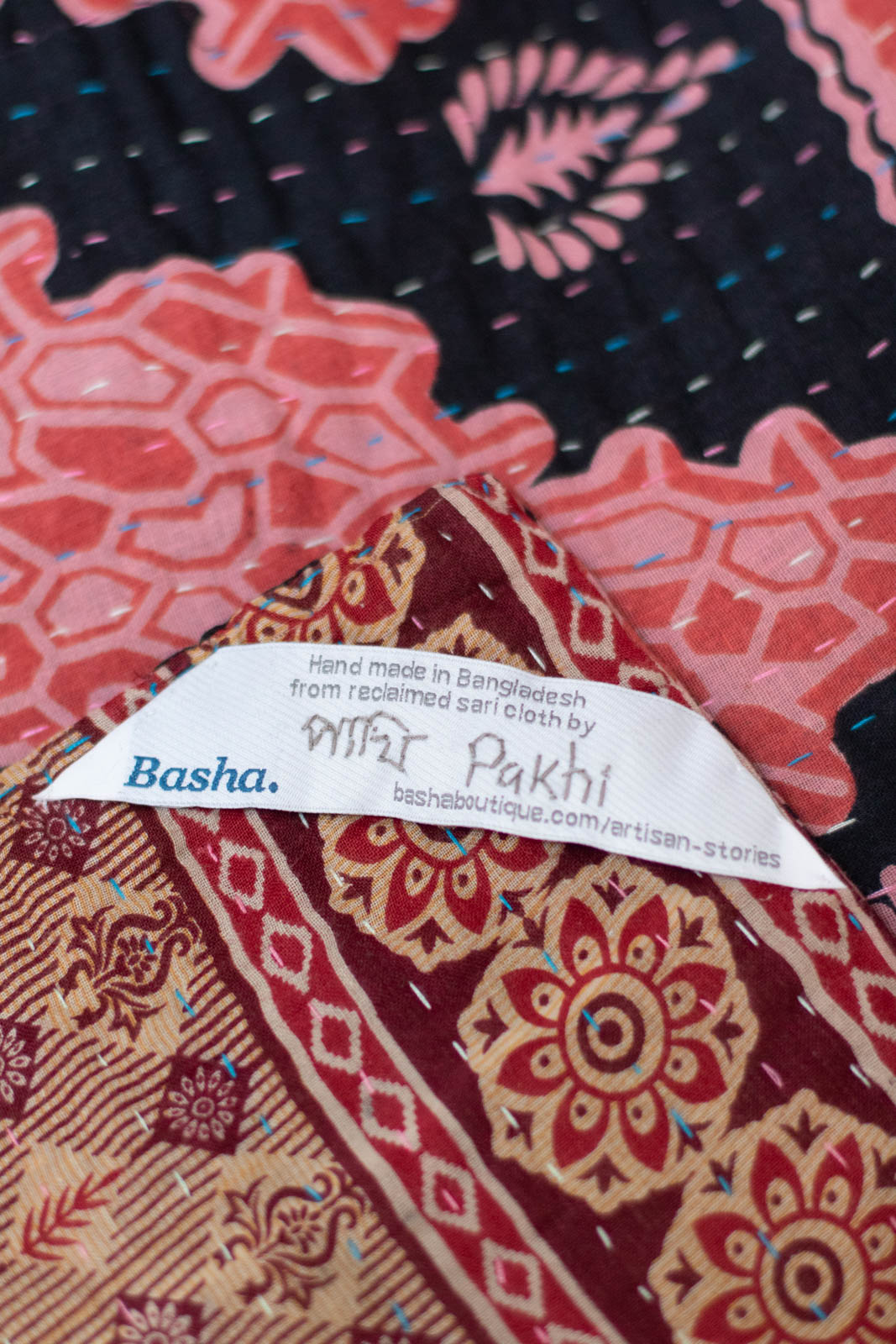 Tiny No. 9 Kantha Baby Blanket