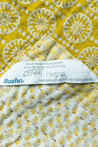 Dreamy No. 1 Mini Kantha Blanket