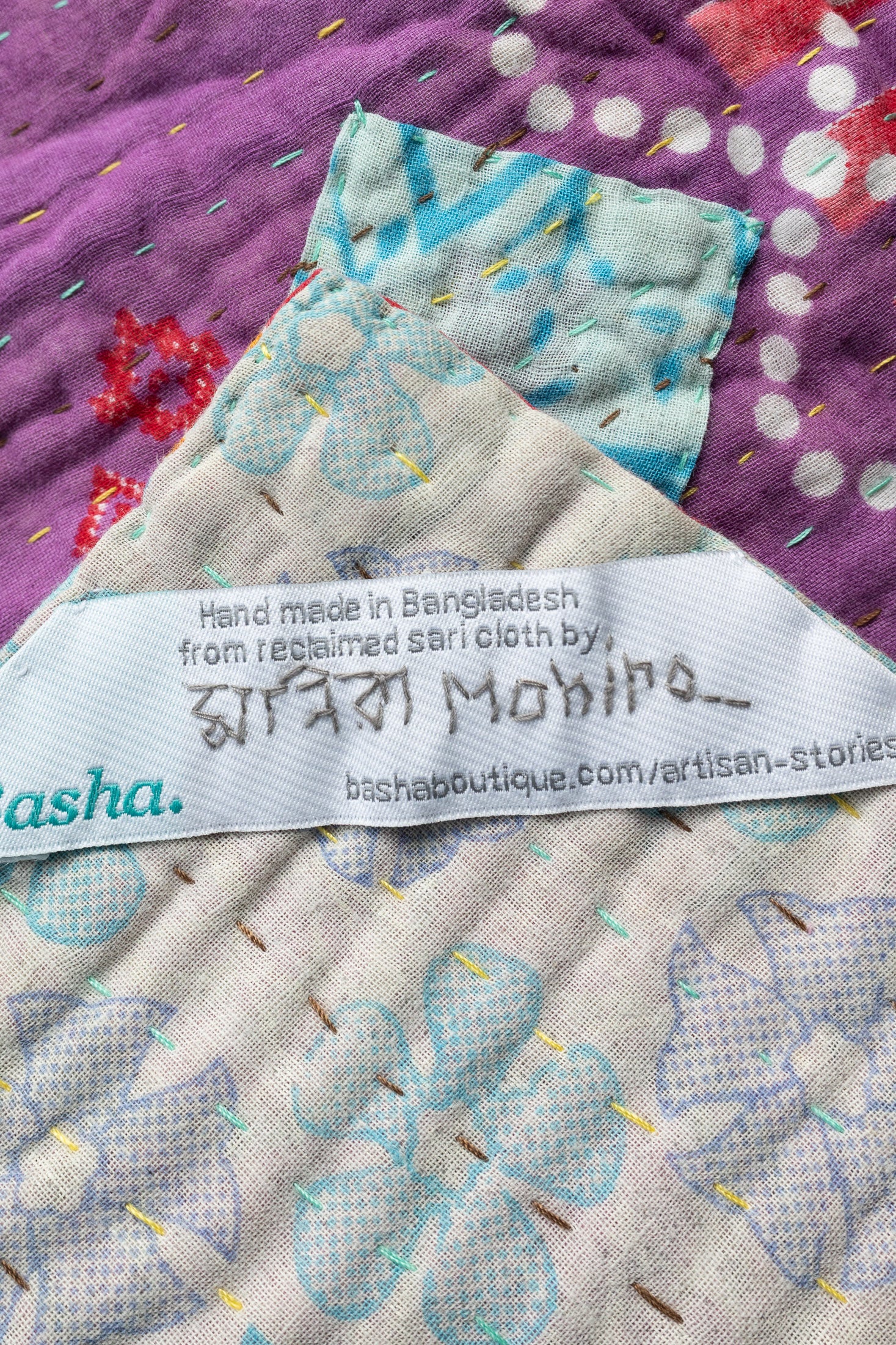 Dreamy No. 4 Mini Kantha Blanket