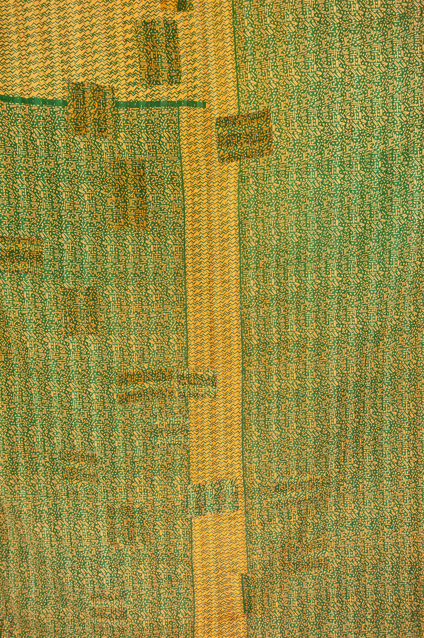 Fieldstone Large Kantha Throw