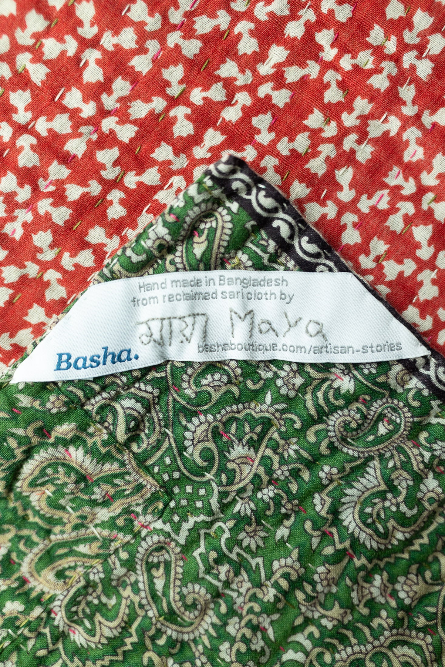Fir Holiday Kantha Blanket