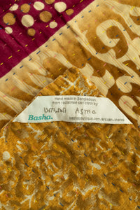 Flutter Large Kantha Throw Blanket