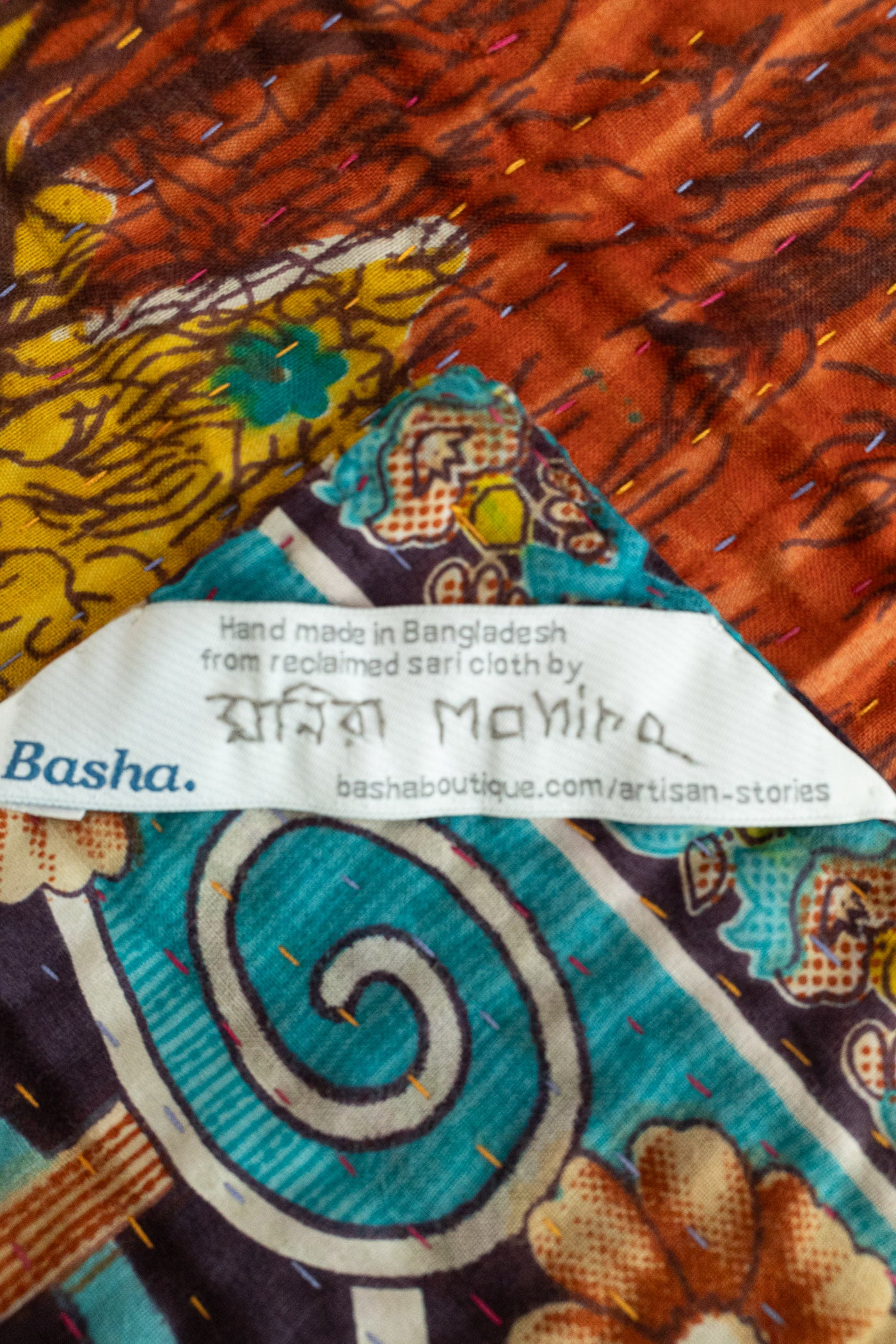 Forest Kantha Throw Blanket