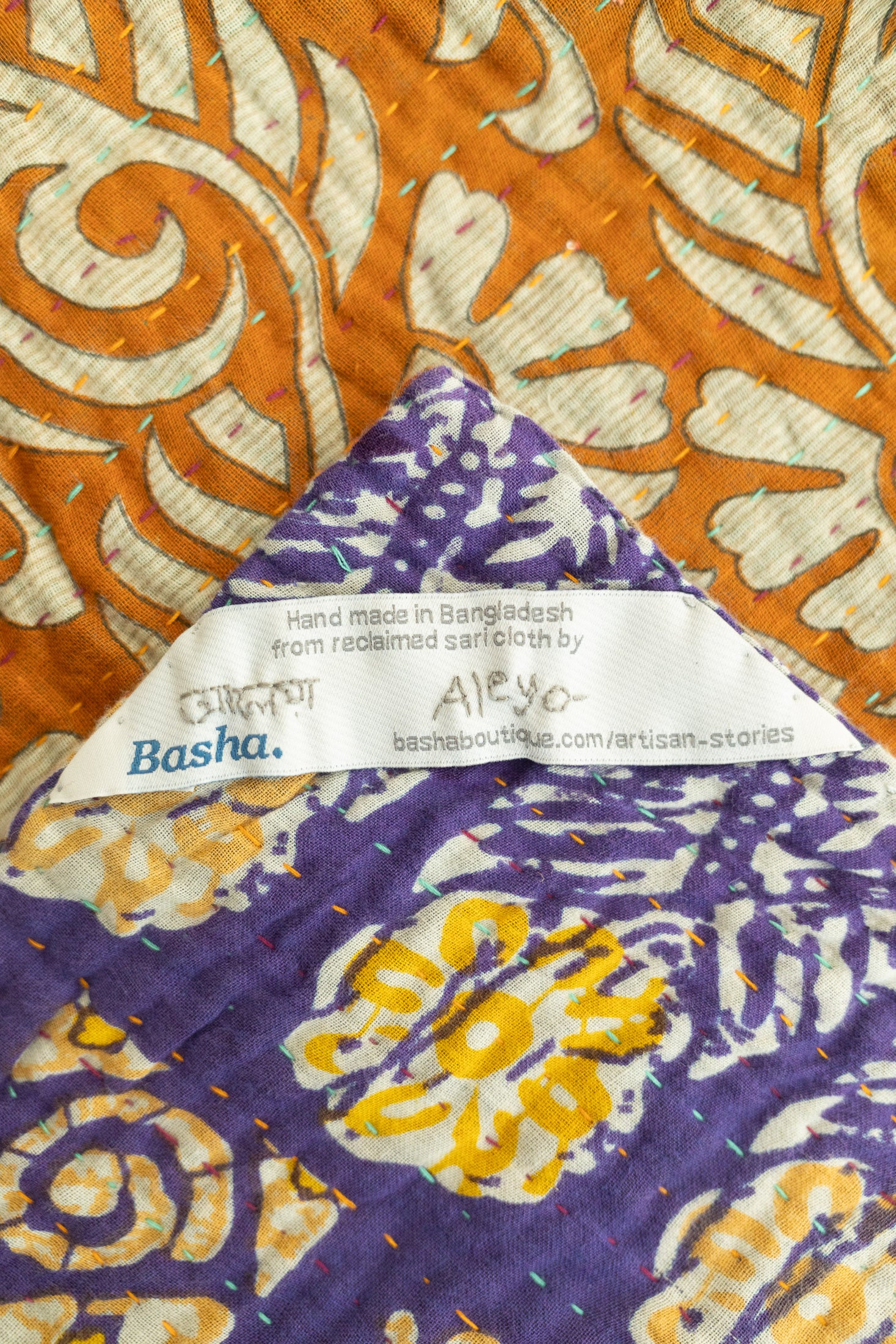 Gold Kantha Throw