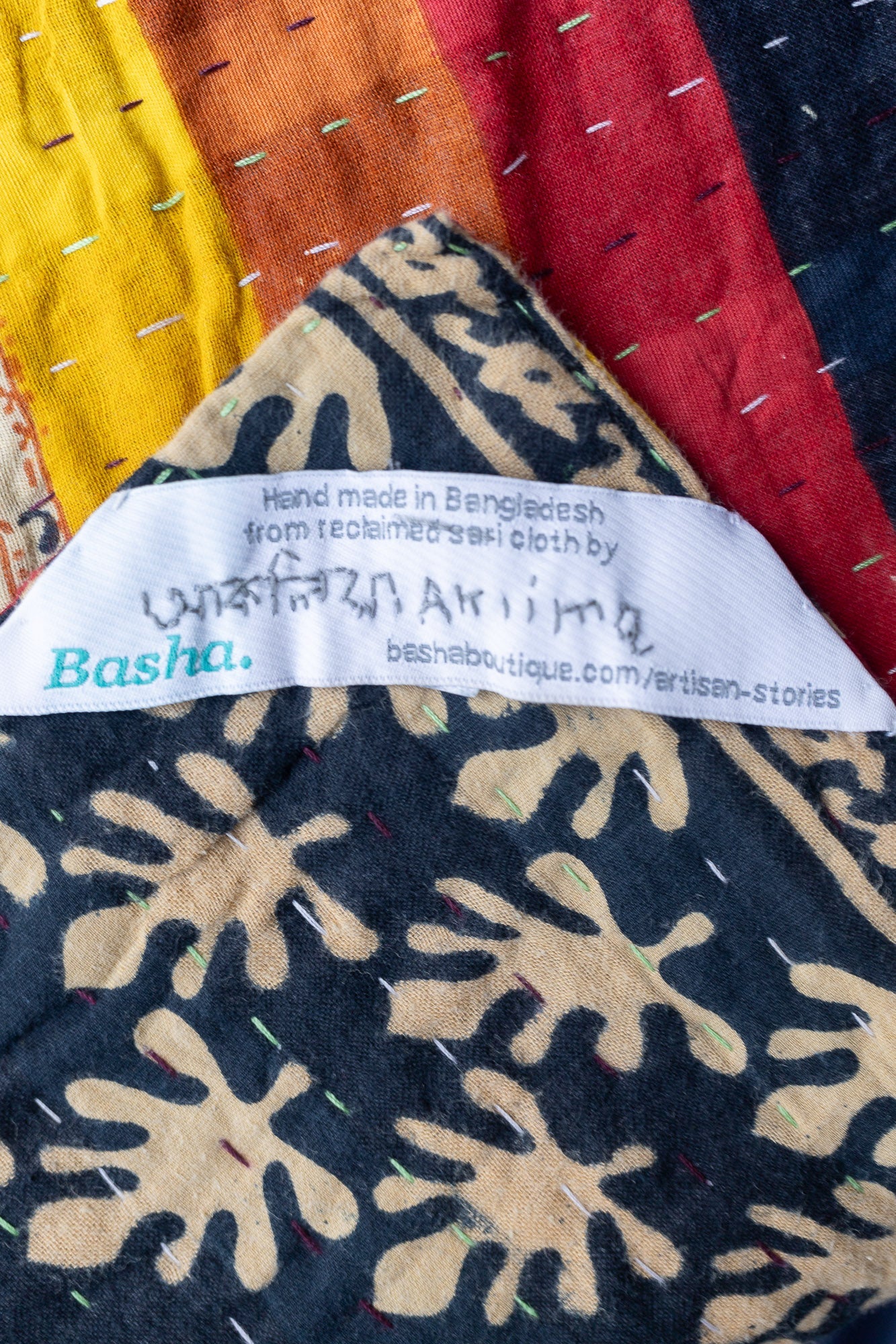 Heart Kantha Throw