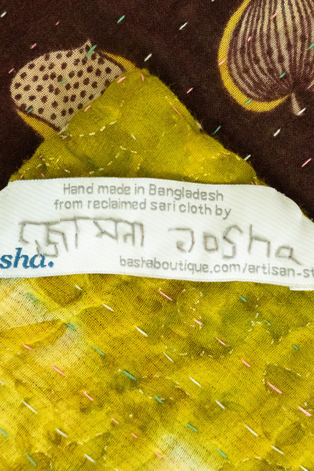 Heart No. 6 Kantha Baby Blanket