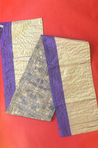 Holiday Kantha Table Runner - Holiday Gift