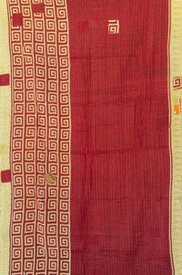 Hopeful Kantha Throw Blanket
