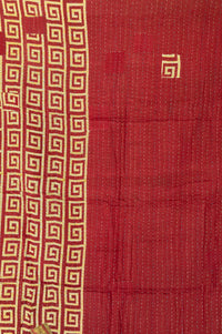 Hopeful Kantha Throw Blanket