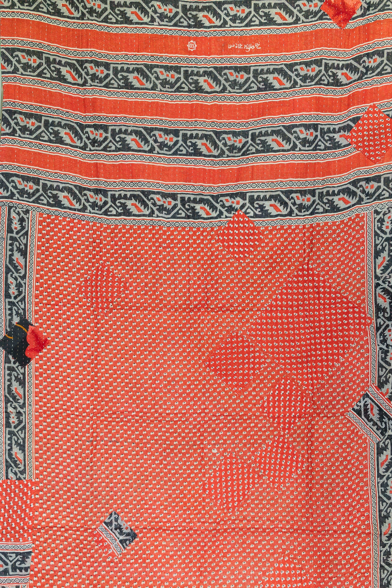 Horizon Kantha Throw Blanket