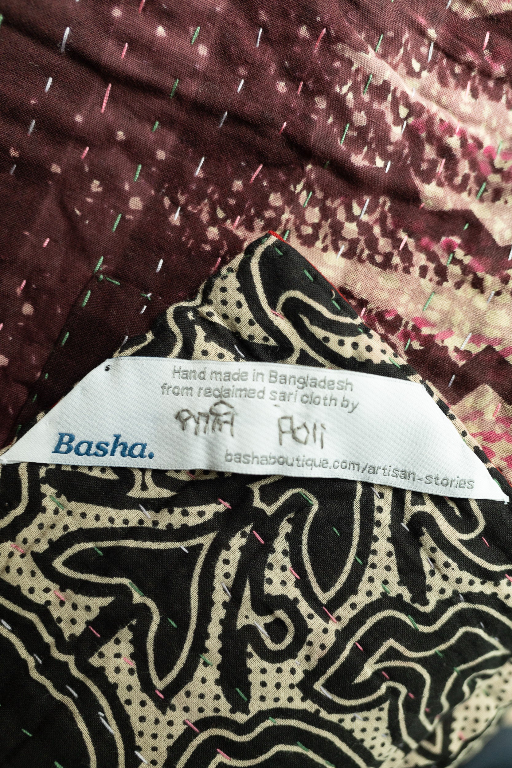 Hyacinth Kantha Throw