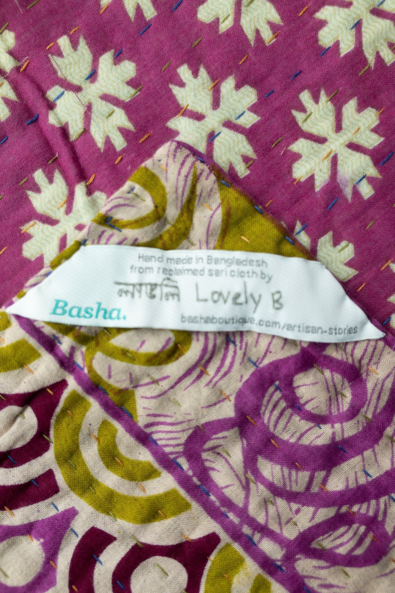 Hyacinth Kantha Throw
