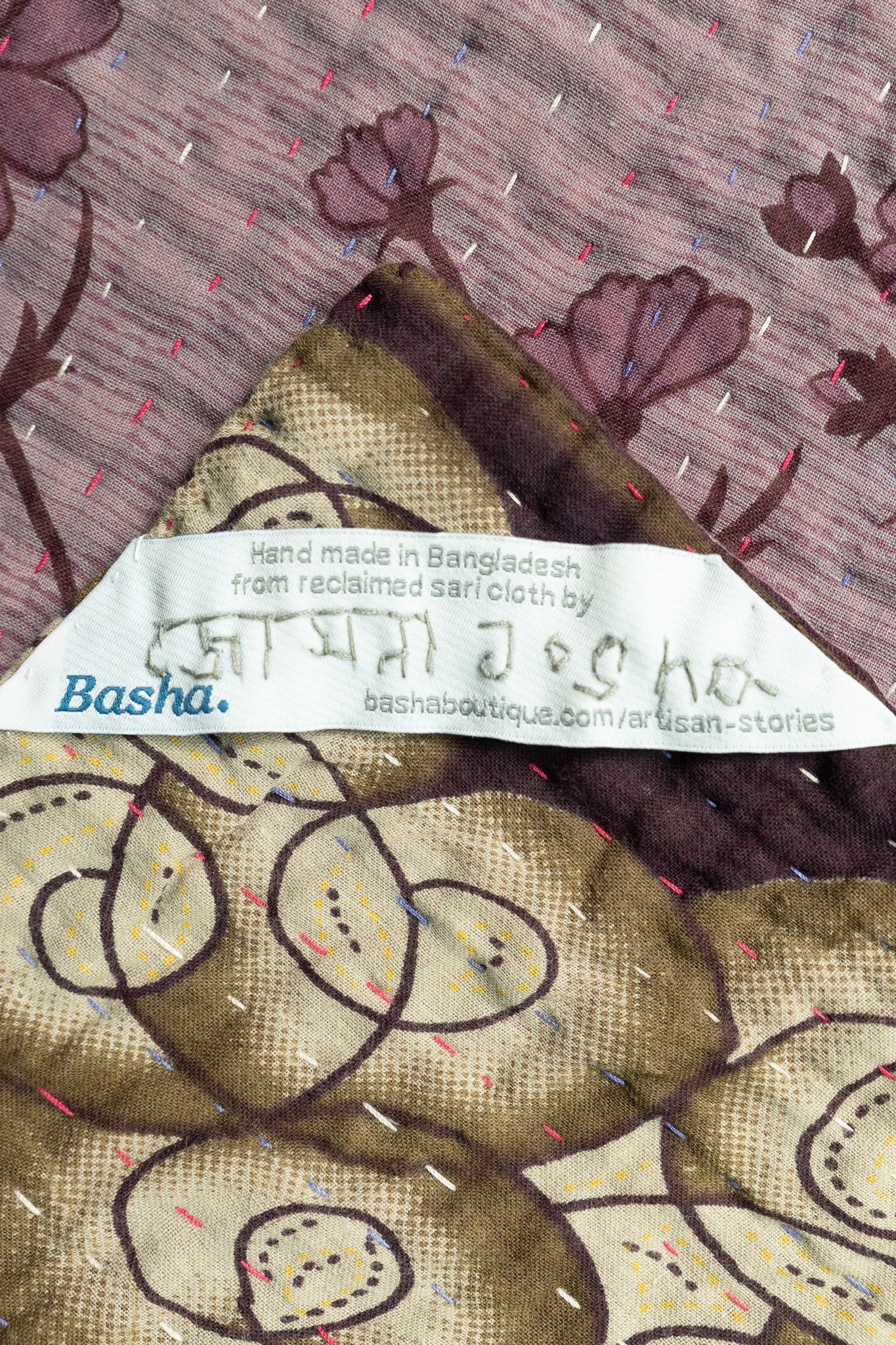 Ideal Kantha Throw Blanket