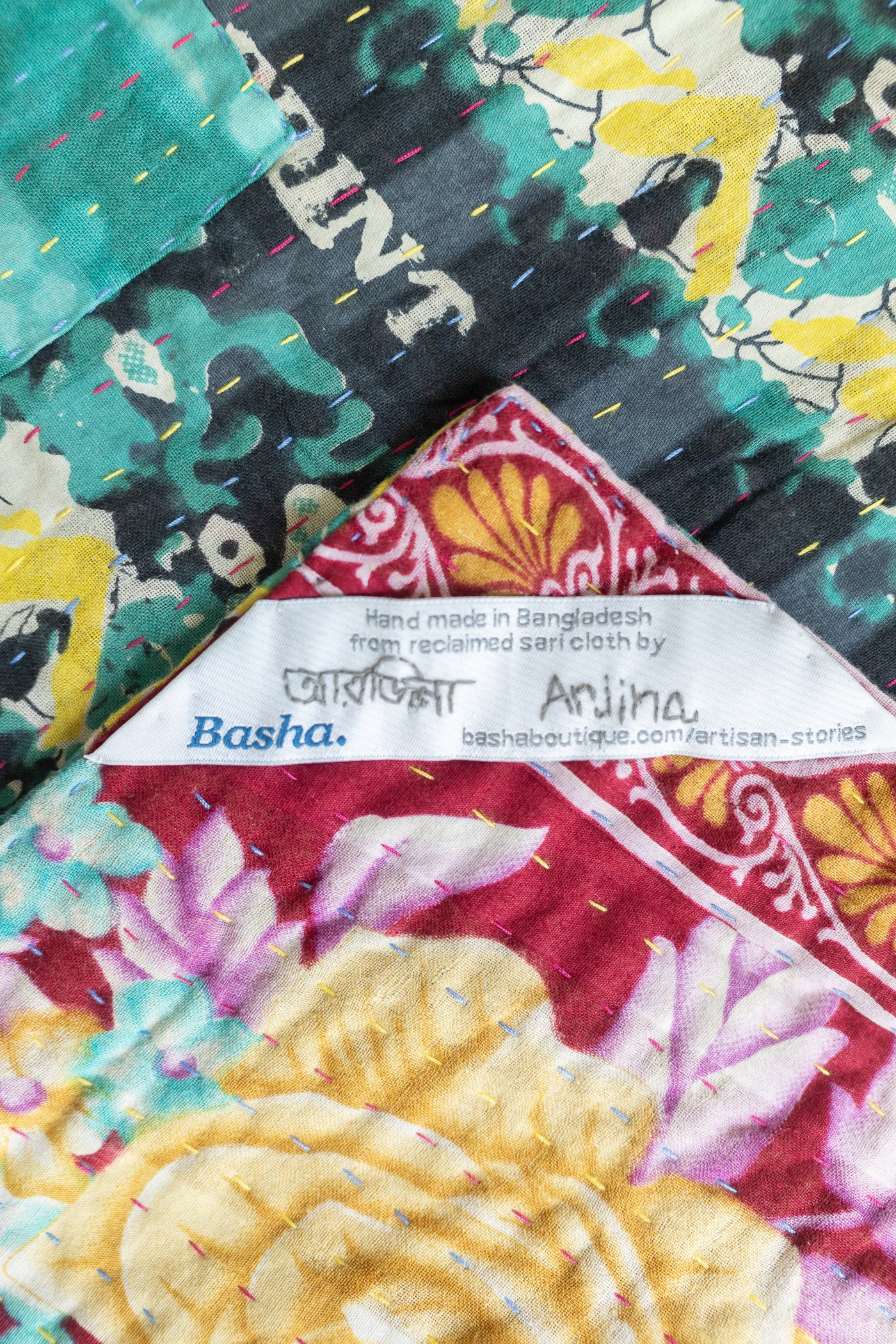 Jade Kantha Throw Blanket