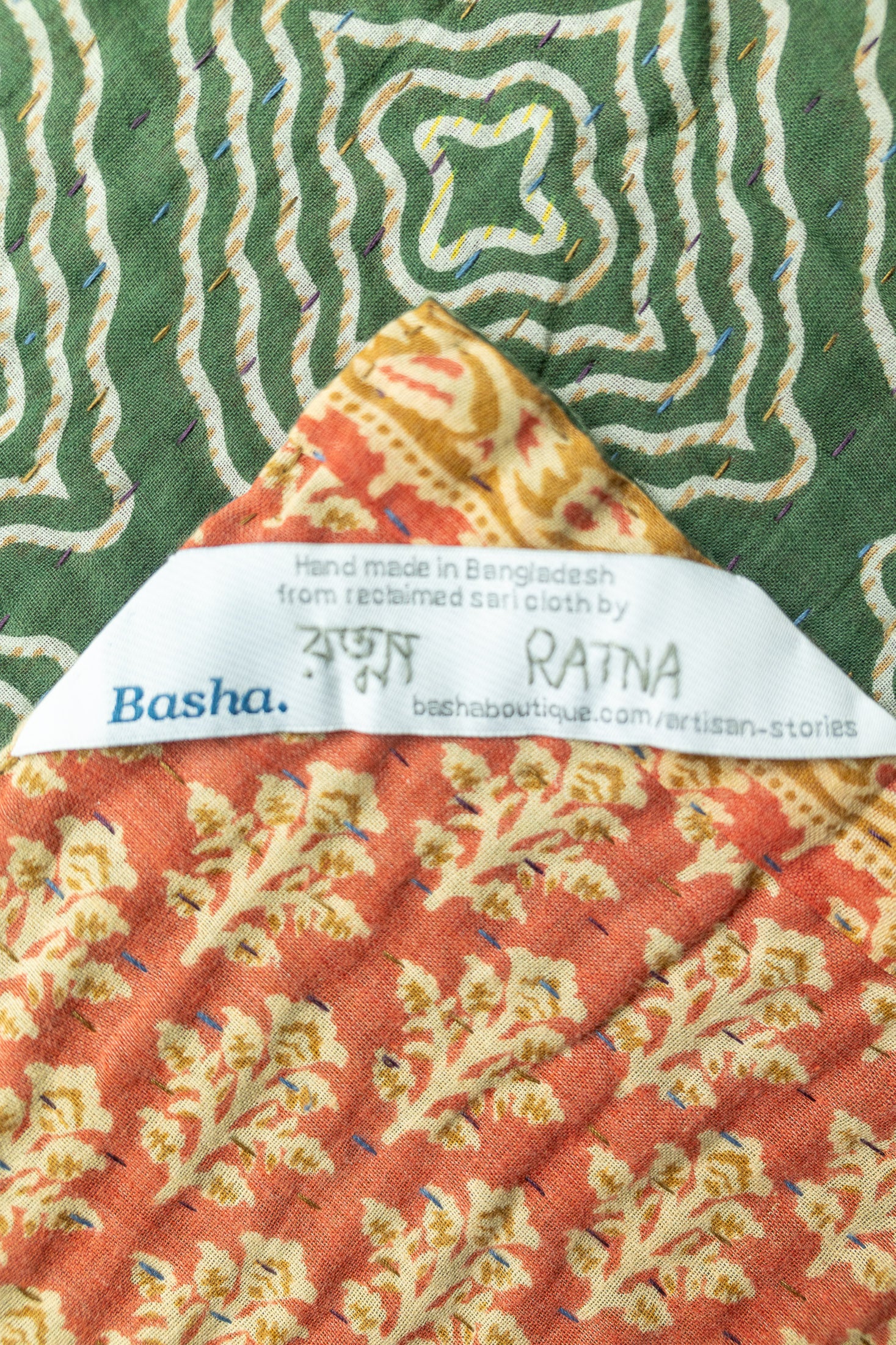 Jolly No. 5 — Large Kantha Christmas Throw