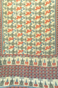 Joyful Kantha Throw Blanket